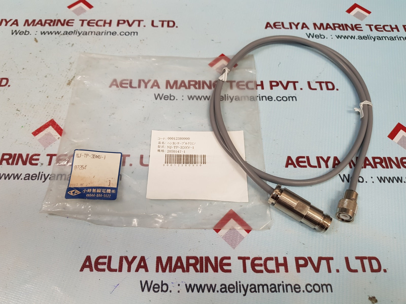 Set of 3x nj-tp-3dxv-1