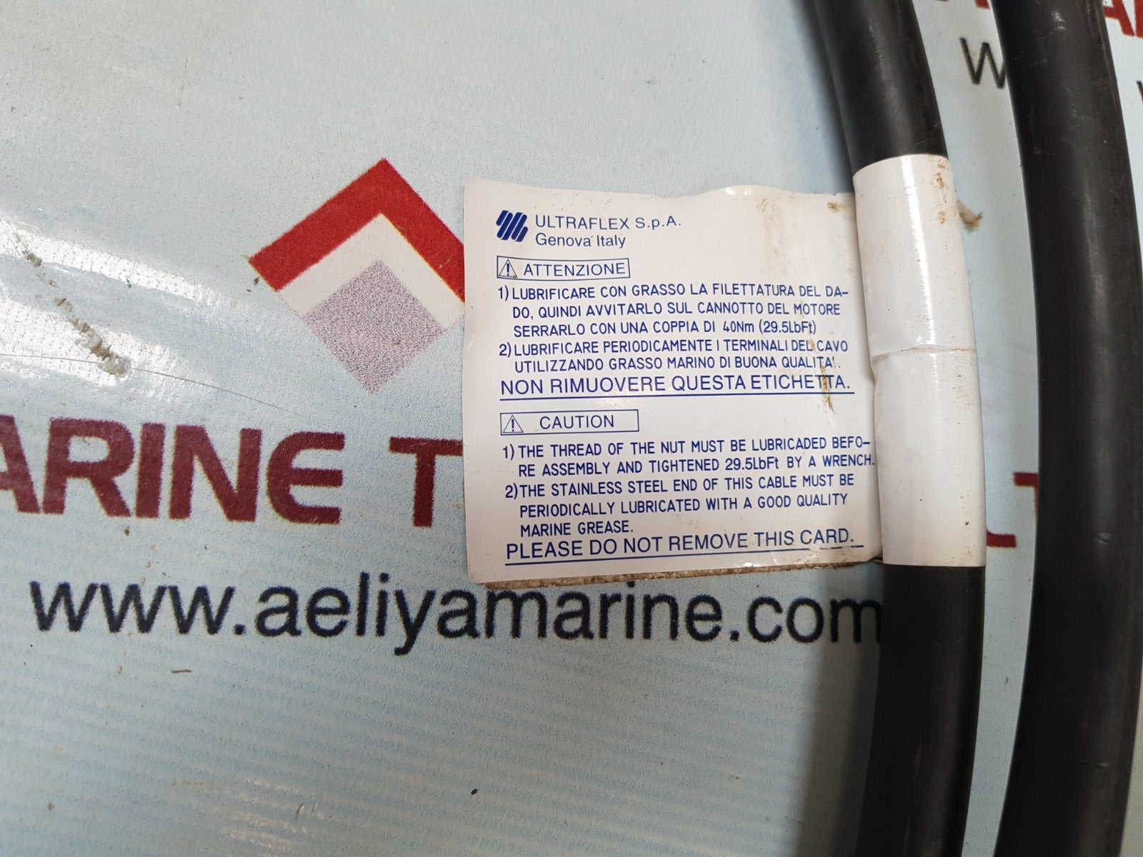 Ultraflex control cable