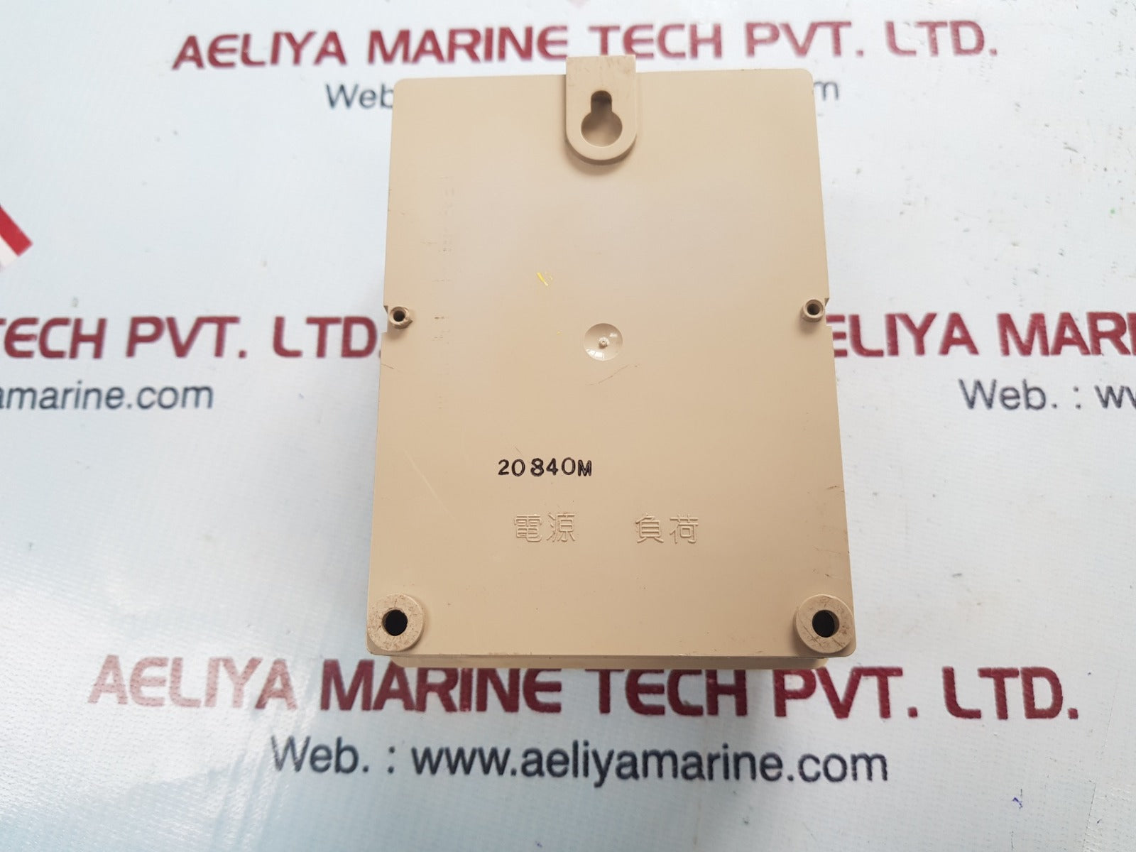 Omron h2e timer switch 15a