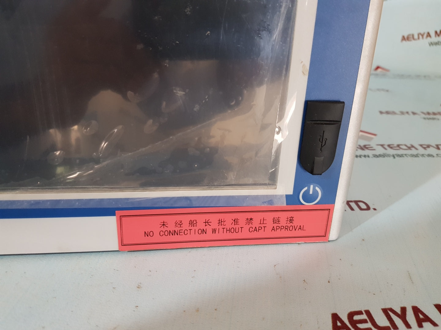 Nodka tpc6000-8192tla-g1620-2g-ssd32g touch panel pc