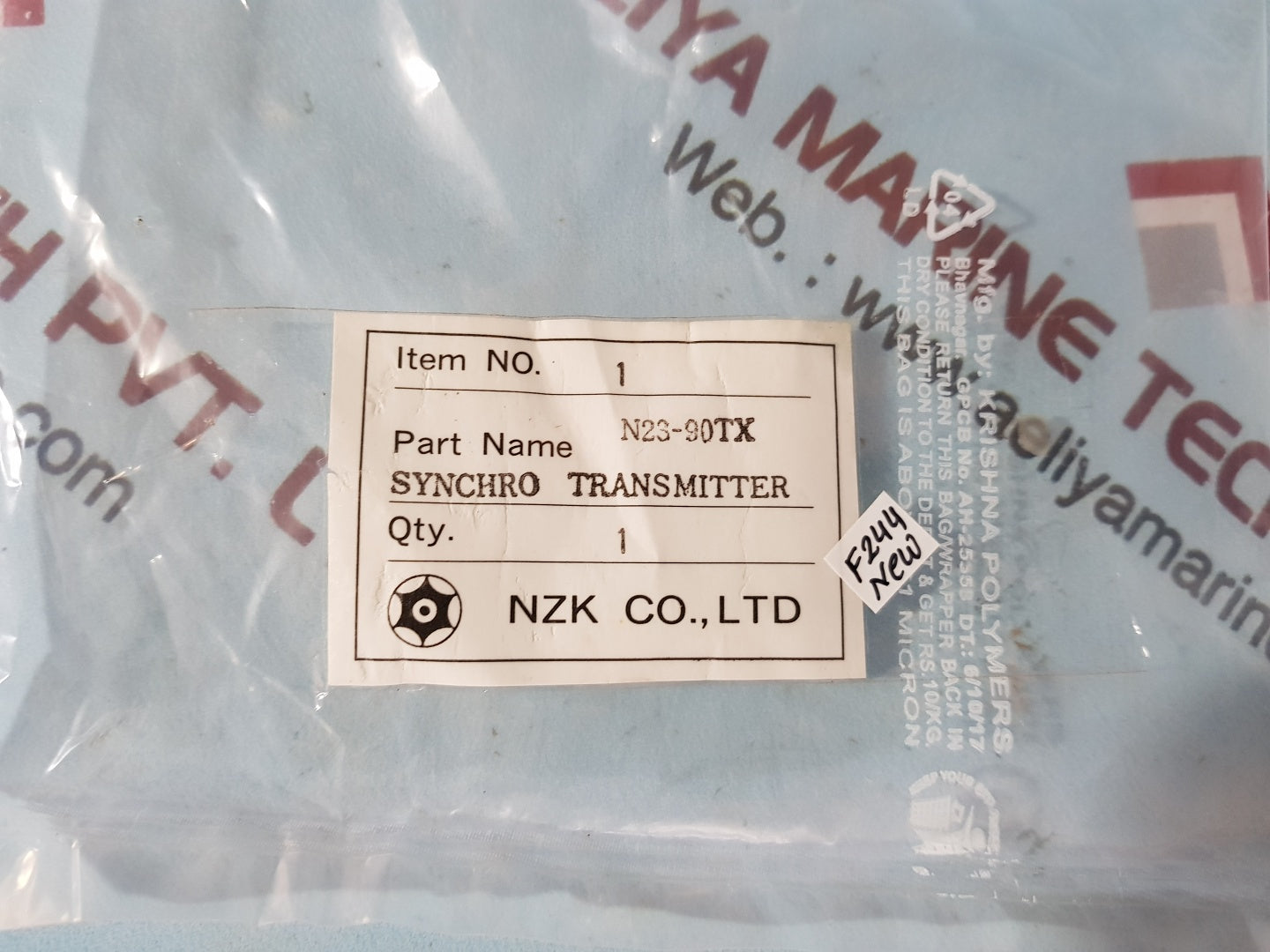 Minebea n23-90txa synchro transmitter