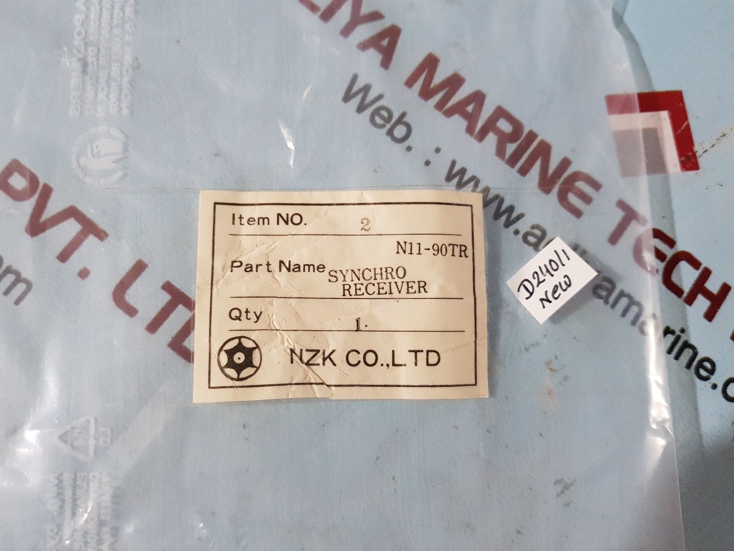 Tamagawa n11-90 trt synchronized motor