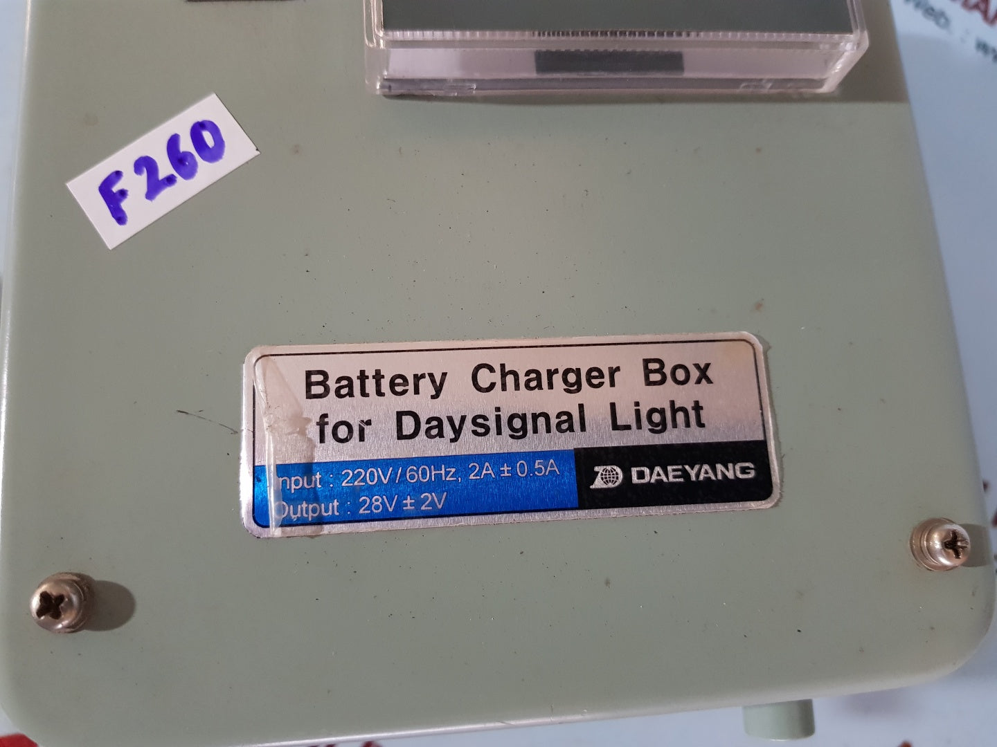 Daeyang dds-84abc battrey charger box
