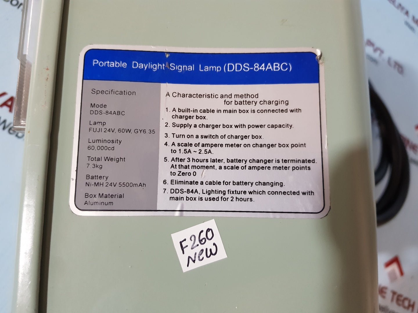 Daeyang dds-84abc battrey charger box