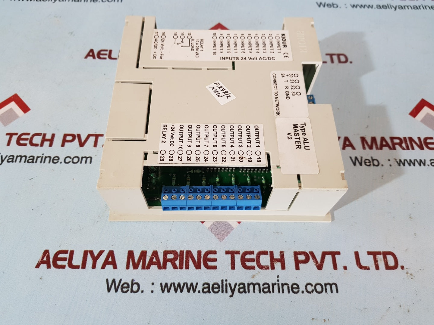 Kiour alu alarm-unit
