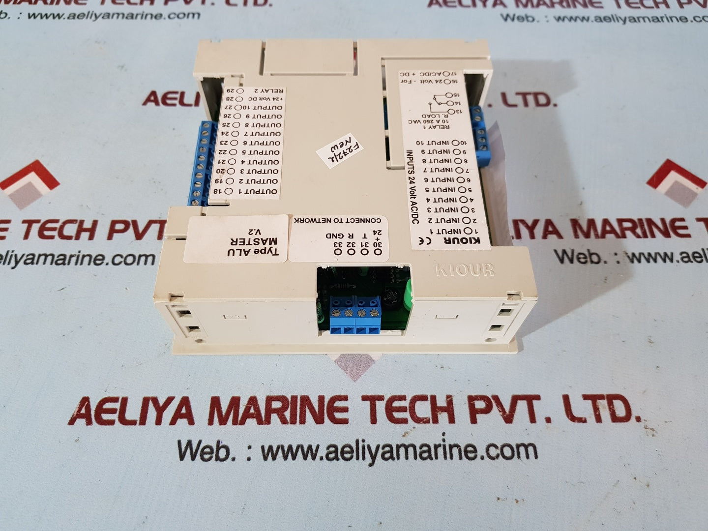 Kiour alu alarm-unit