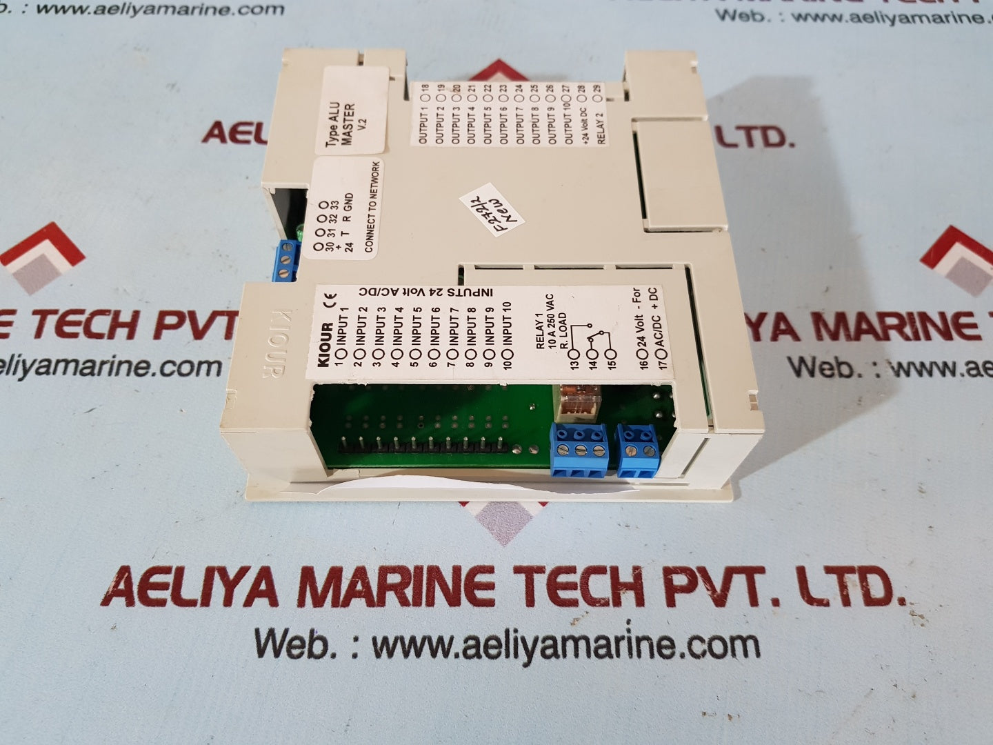 Kiour alu alarm-unit