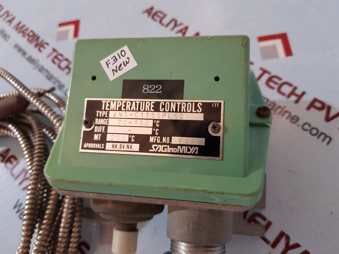 Saginomiya bns-c1150pl50 temperature controls