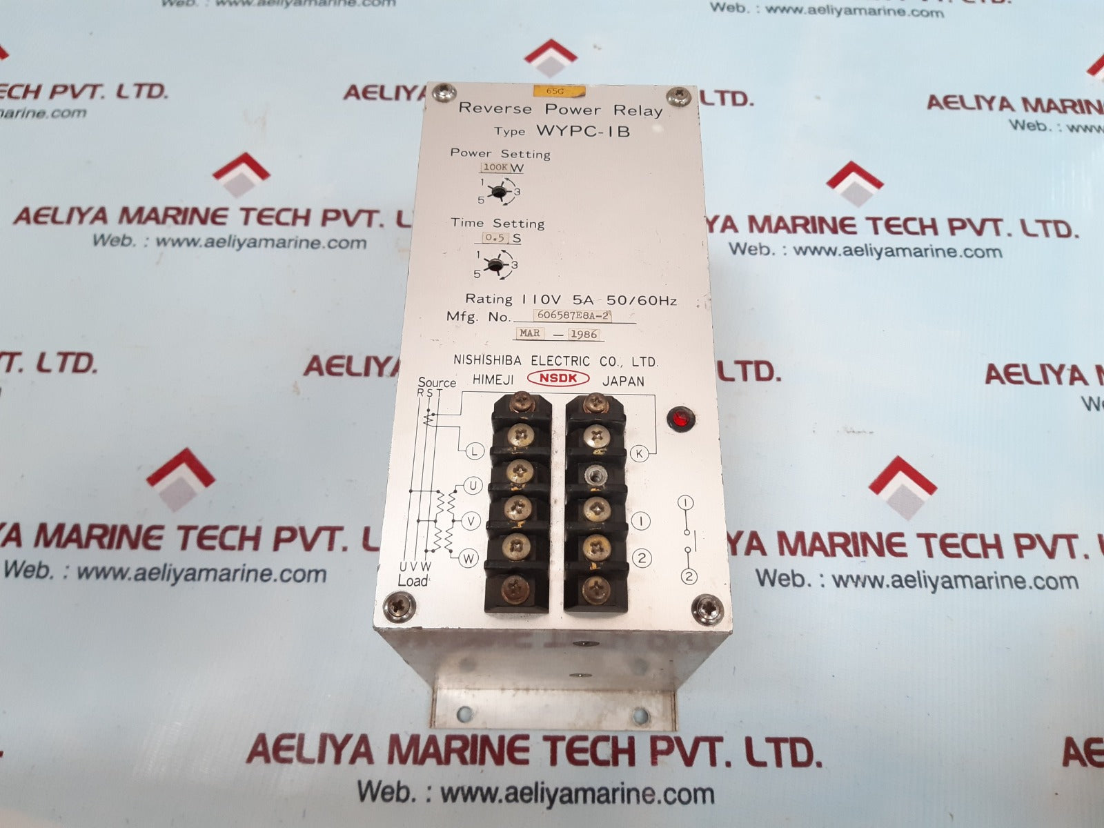 Nishishiba wypc-ib reverse power relay