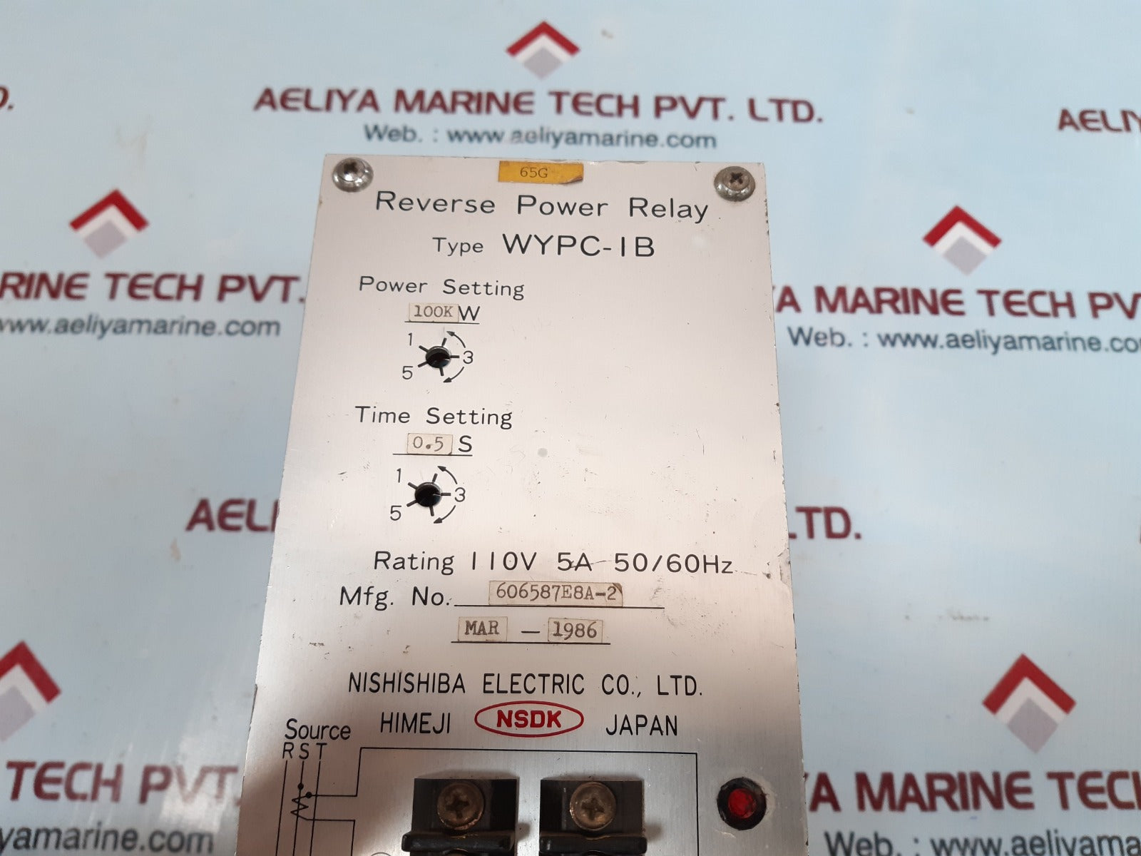Nishishiba wypc-ib reverse power relay