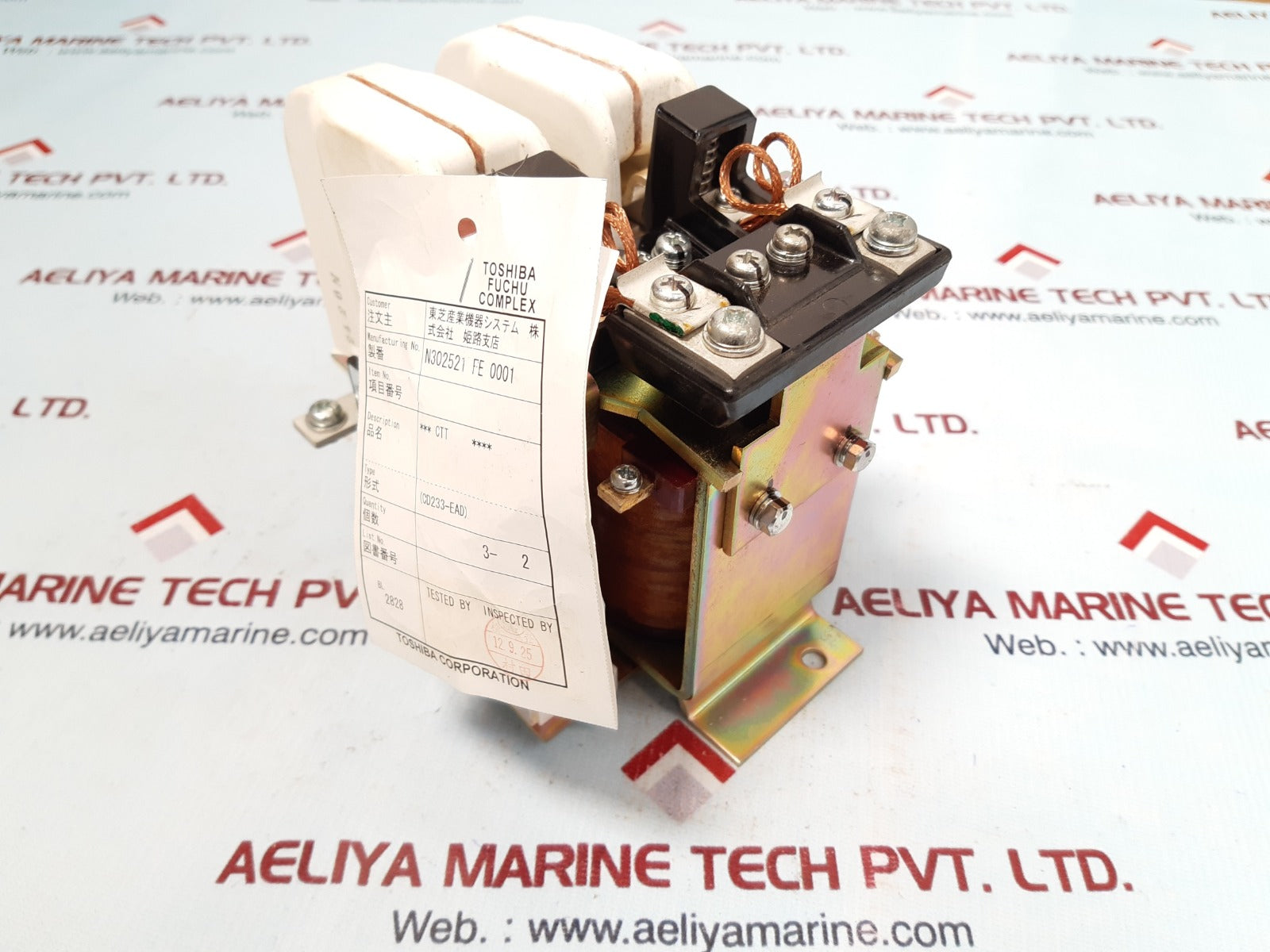 Toshiba cd233-ead dc contactor