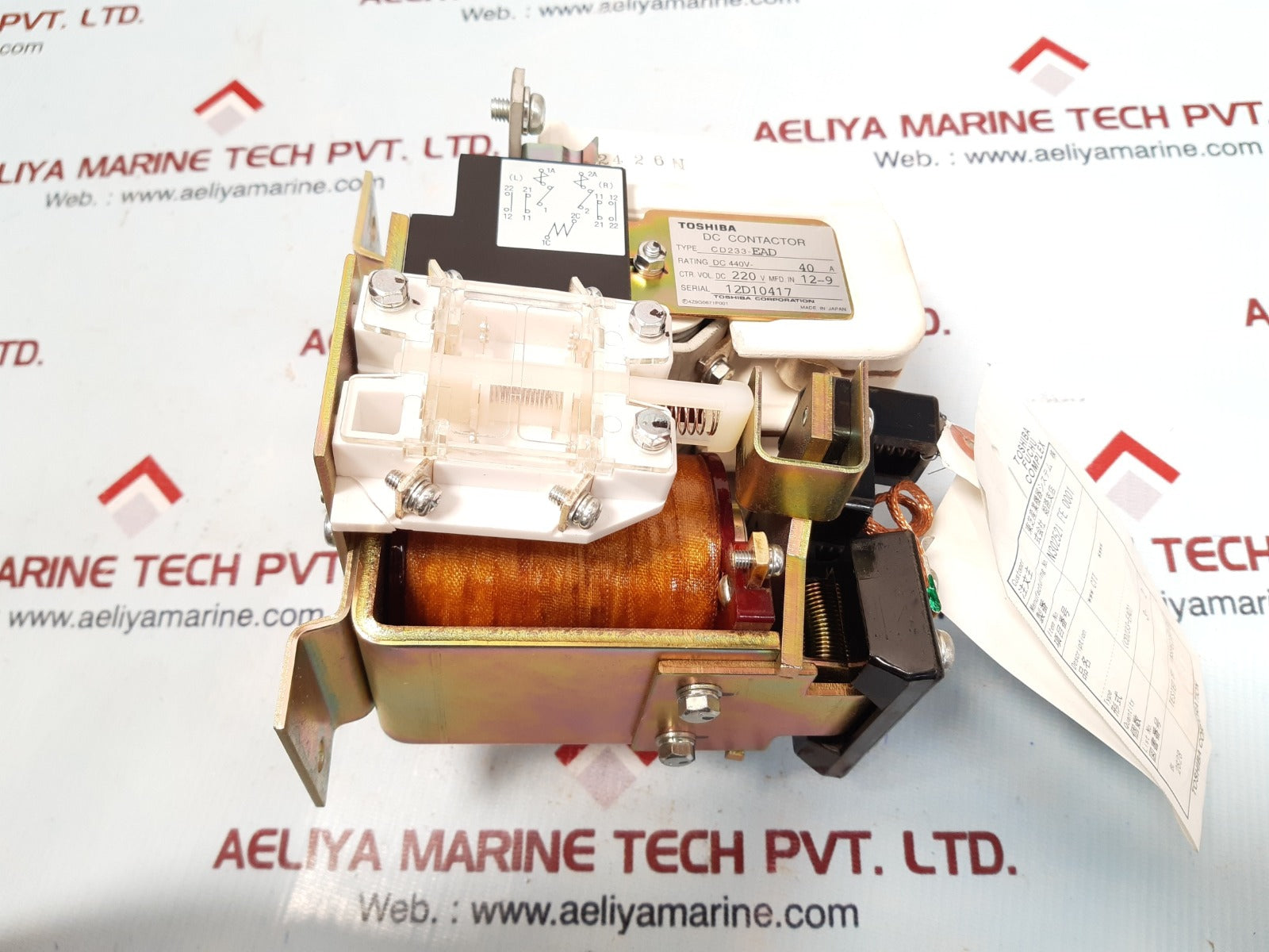 Toshiba cd233-ead dc contactor