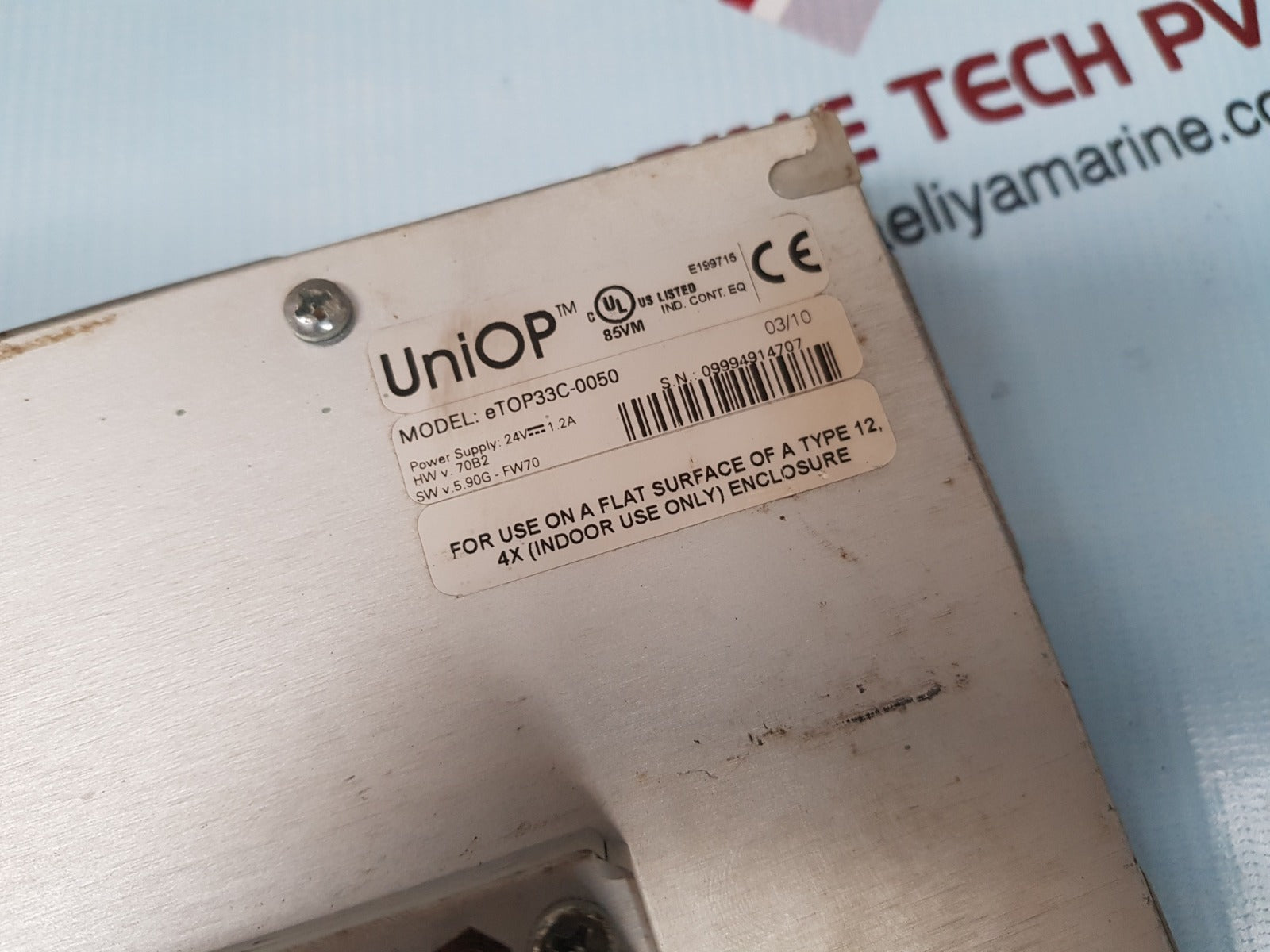 Uniop etop33c-0050 display panel 24v...1.2a