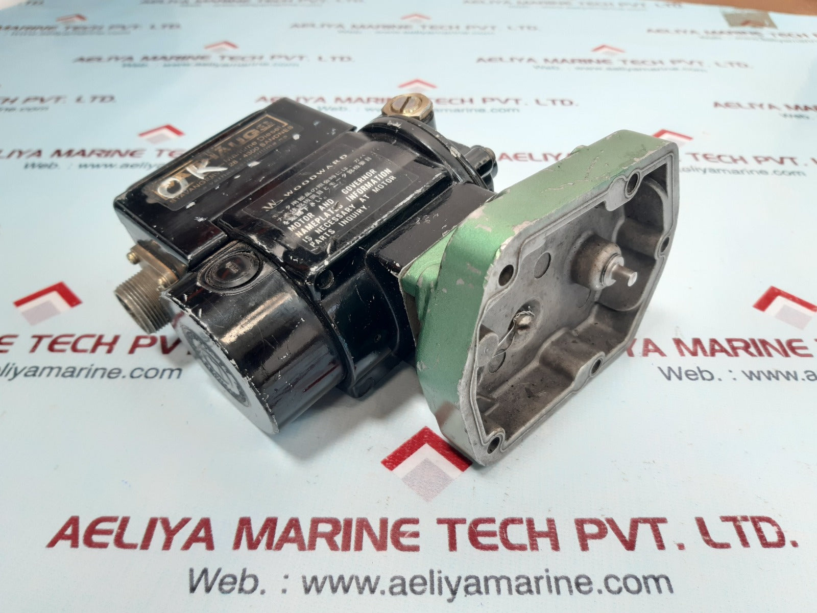 Woodward Smm40 Speed Adjusting Motor