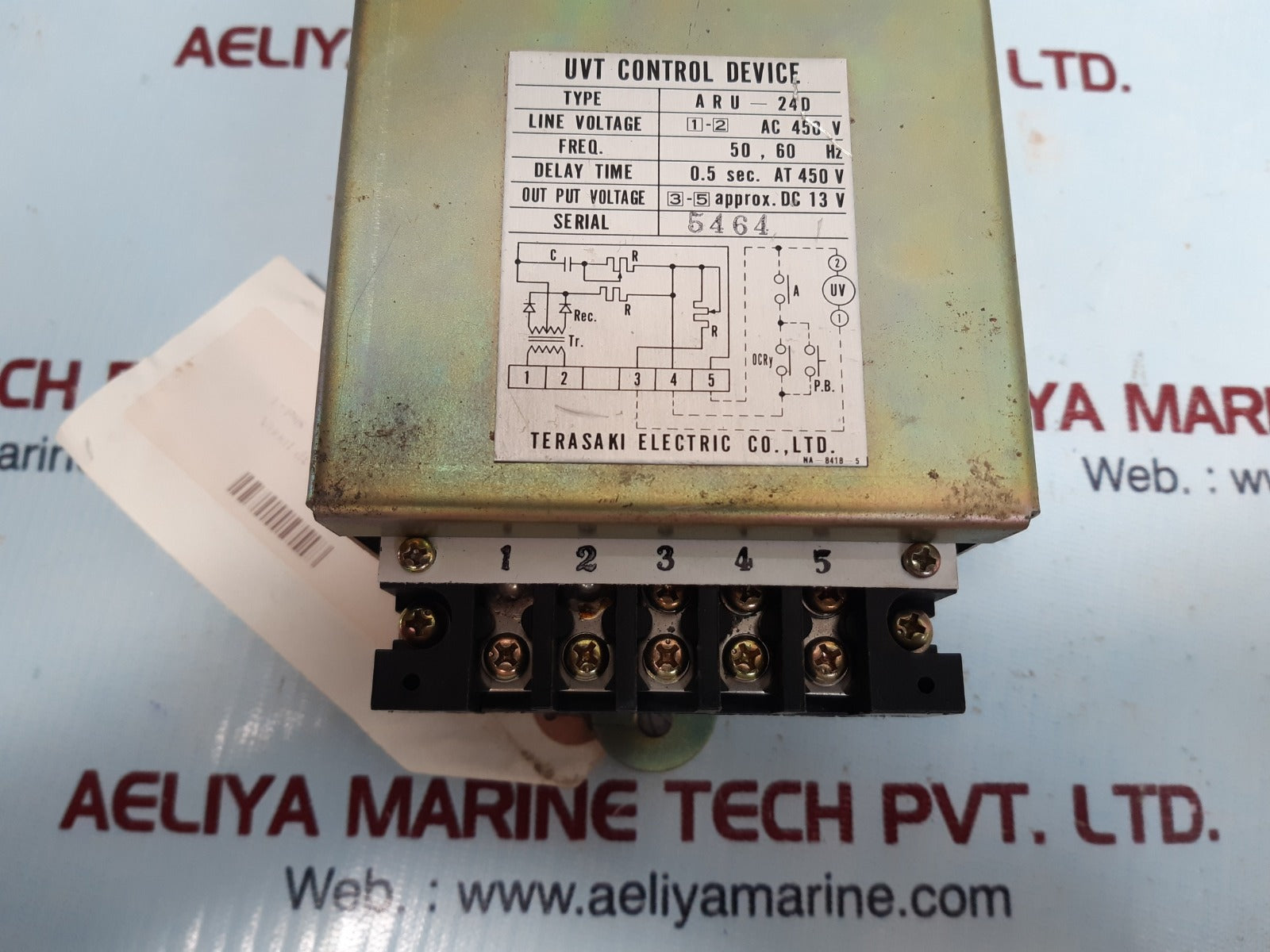Terasaki aru-24d uvt control device