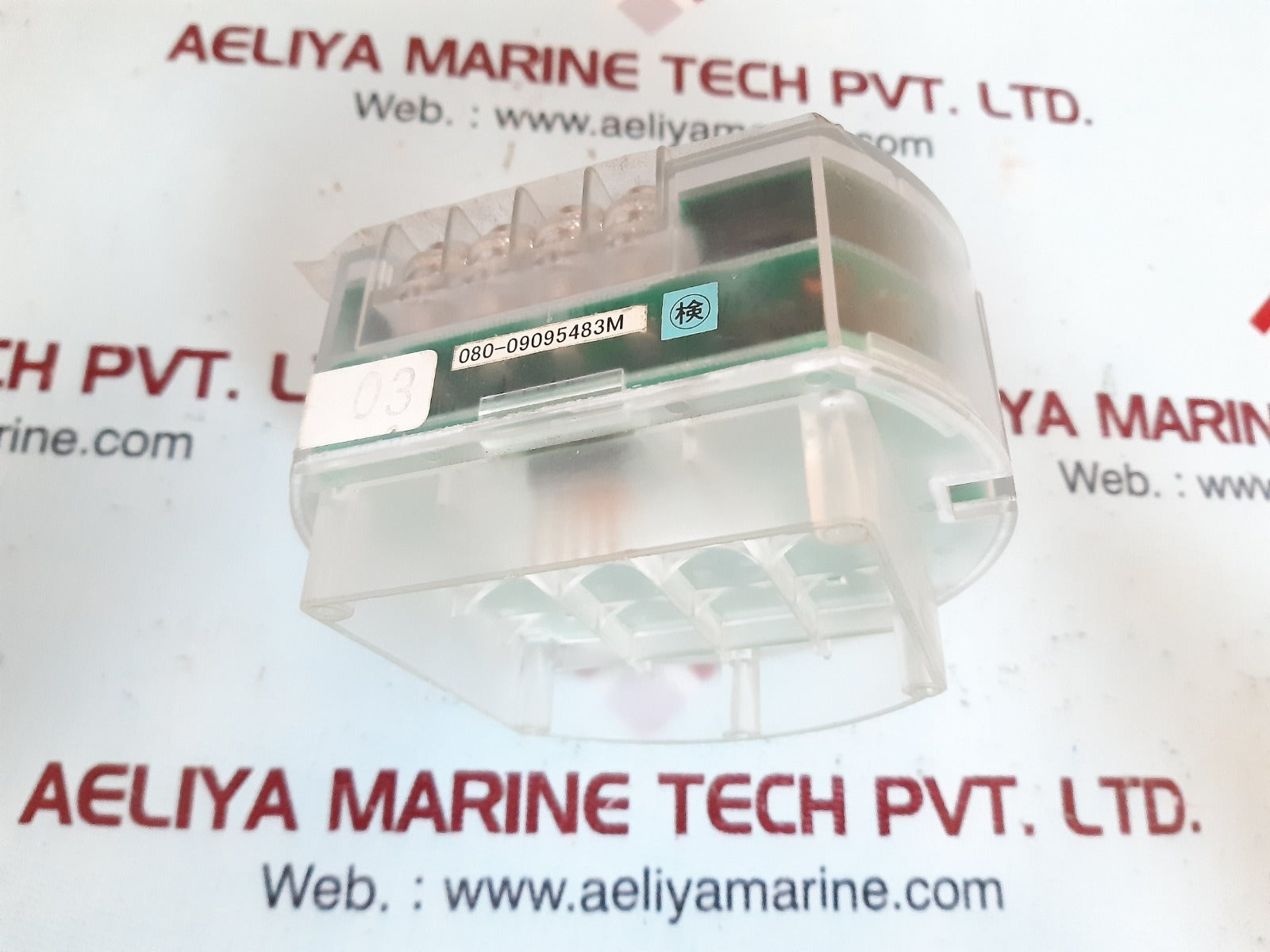 080-09095483m 09.03