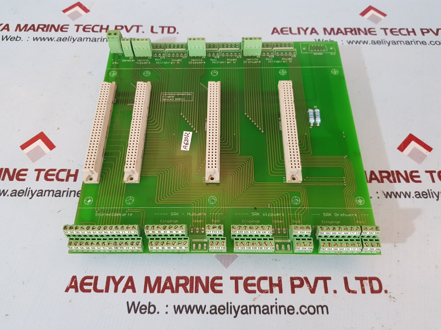 srk04-h pcb card