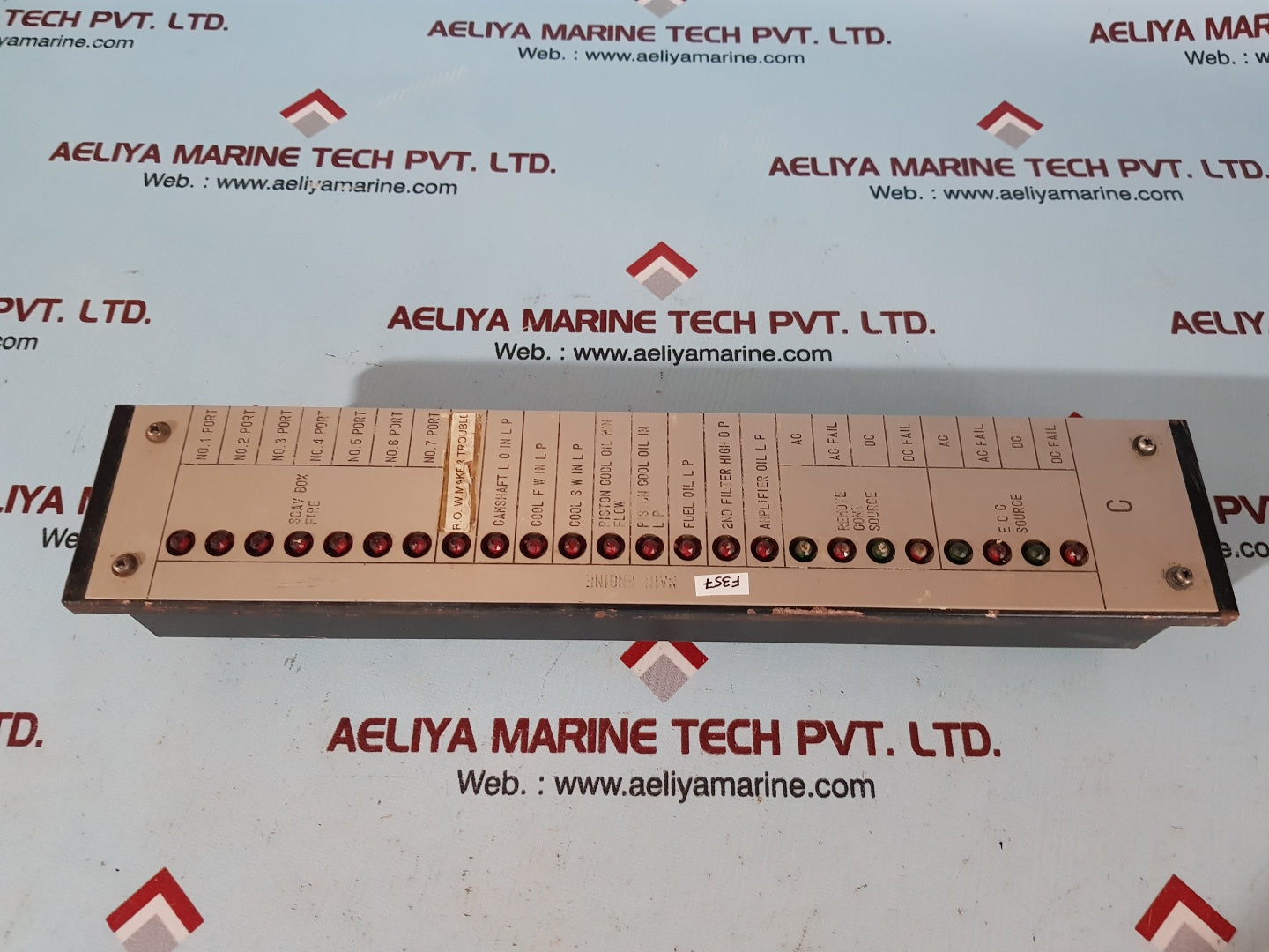 Terasaki lr type watch free monitoring system C