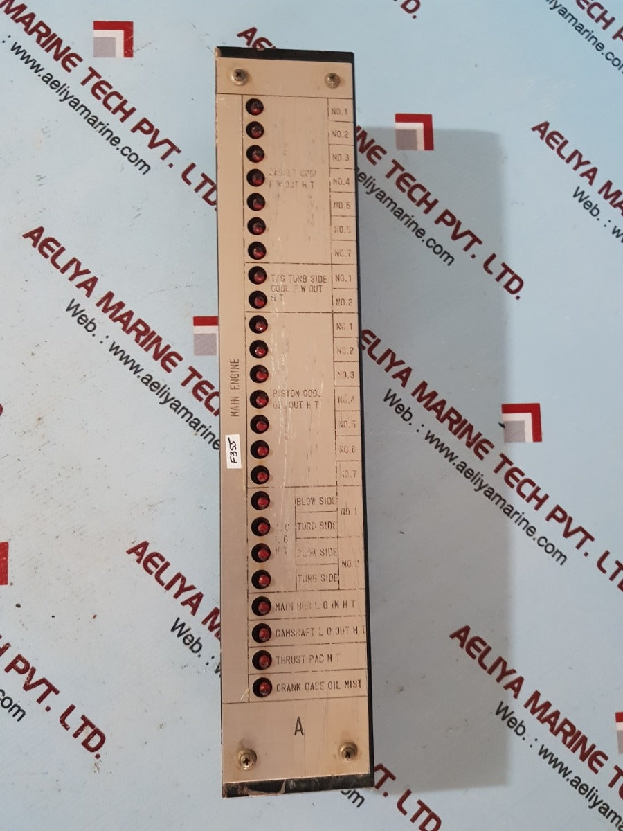 Terasaki lr typa watch free monitoring system A