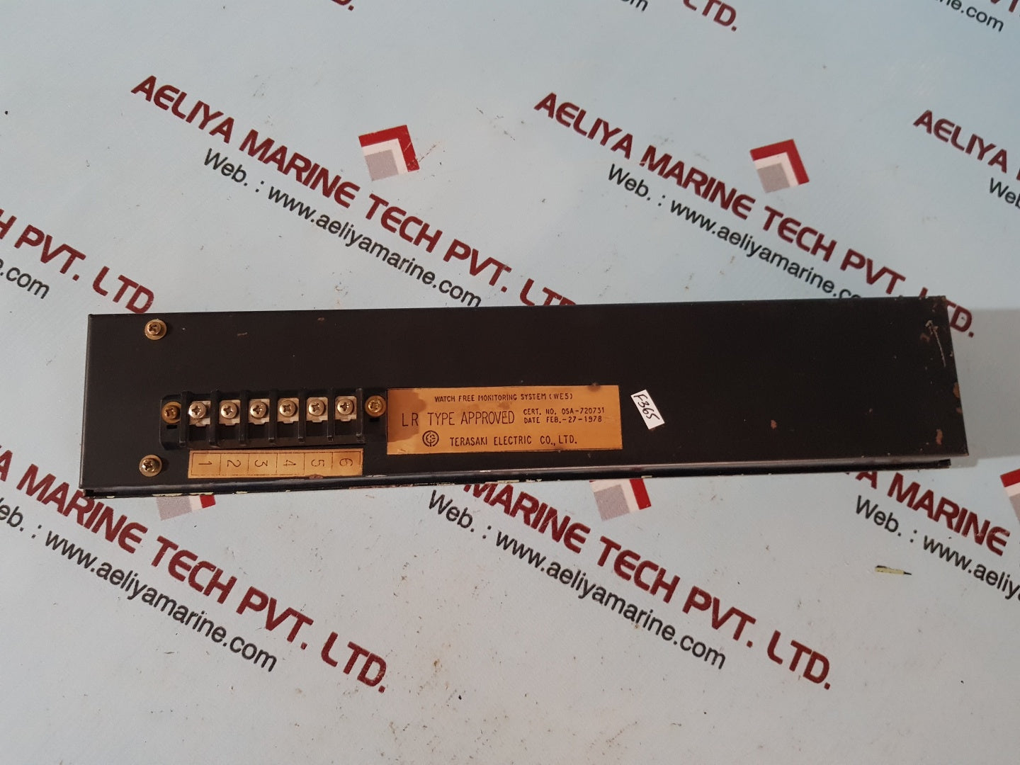 Terasaki lr type watch free monitoring system K