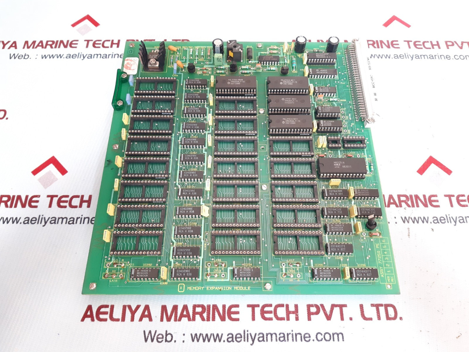 77250 pe g5414 iss 1 00 d memory expansion module