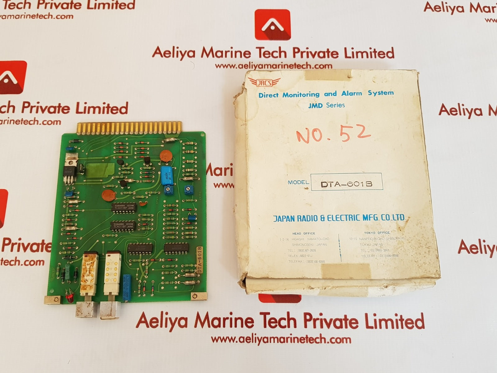 Jrcs dta-601b direct monitoring and alarm system