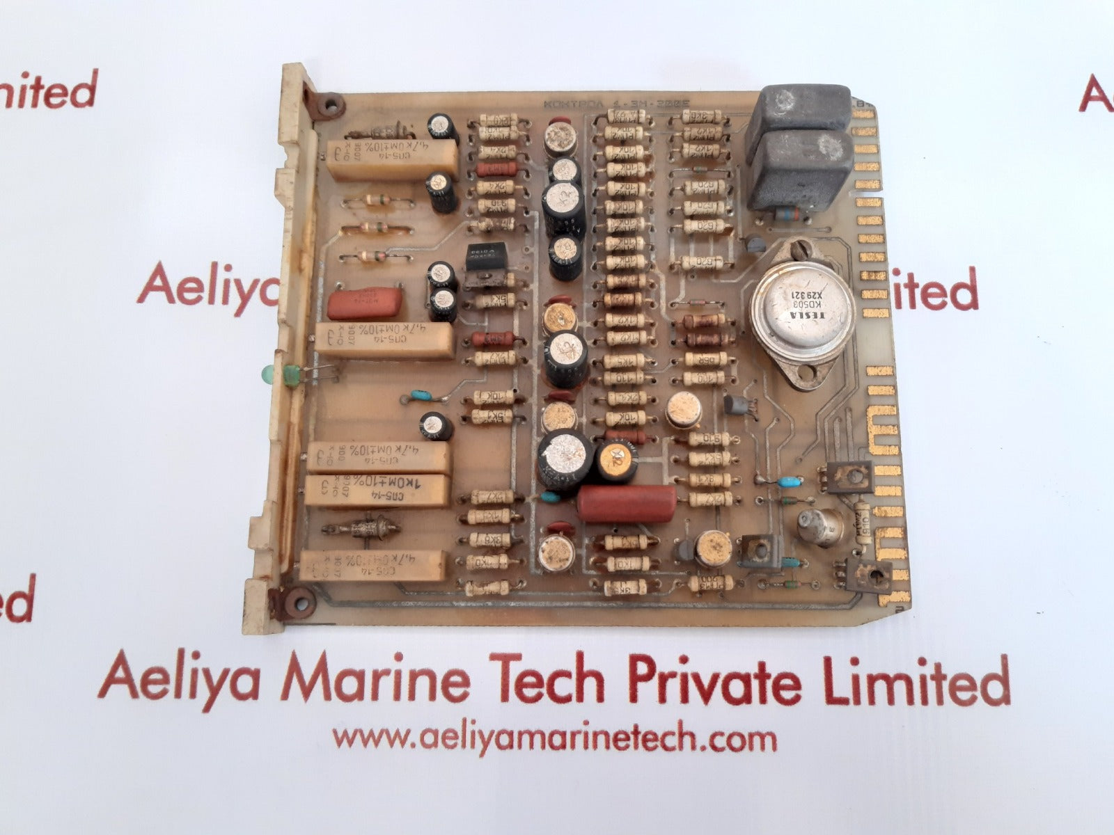 Kohtpoa 1-3m-300e pcb card