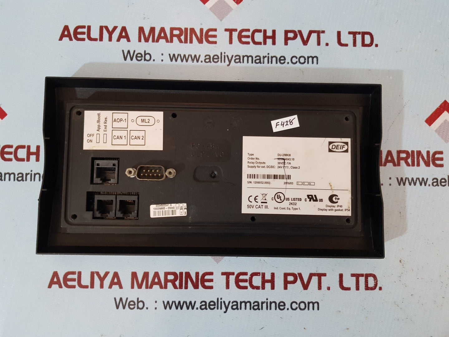 Deif du-2/mkiii protection and power management