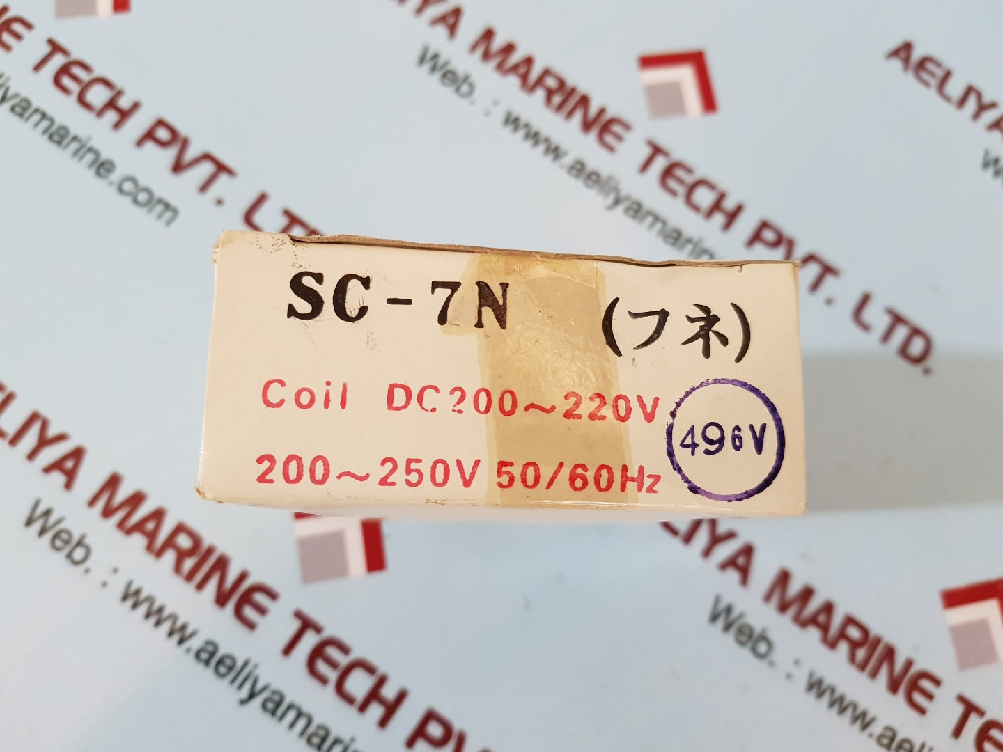 Fuji electric sc-7n coil 200-250v 50/60hz dc200/220v