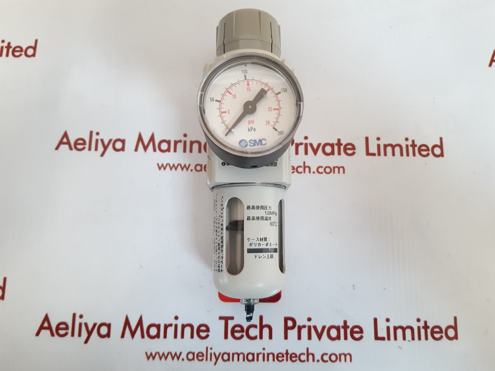 Smc aw20-02gh-1c-a filter regulator