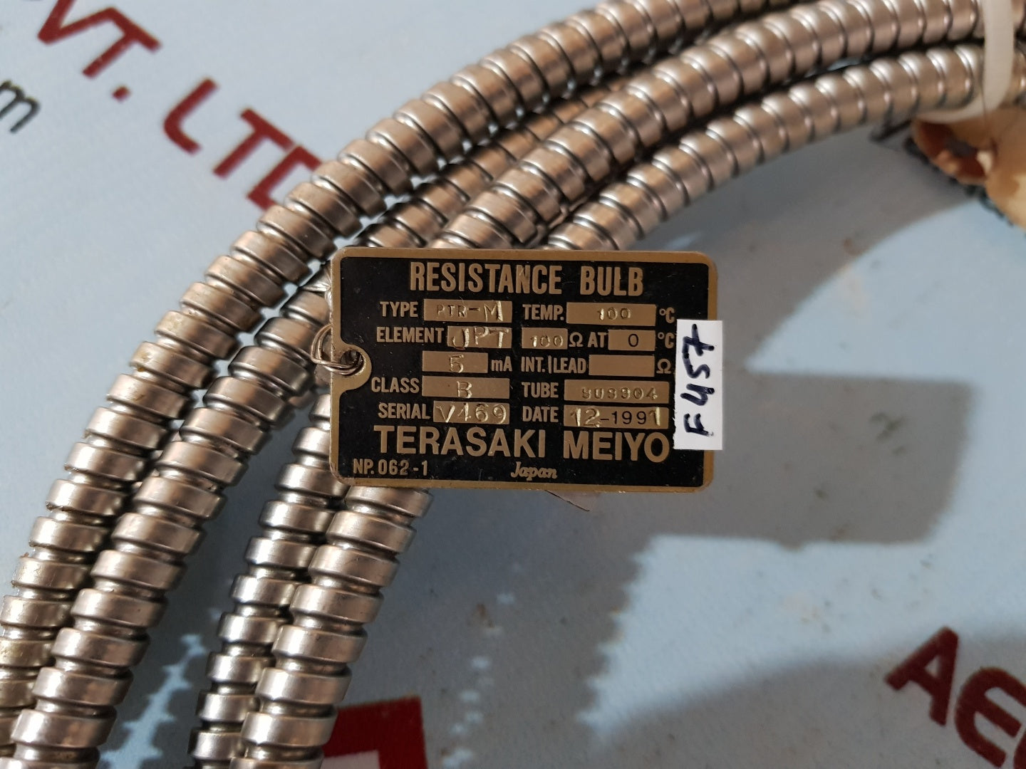 Terasaki meiyo ptr-m resistance bulb 5 ma