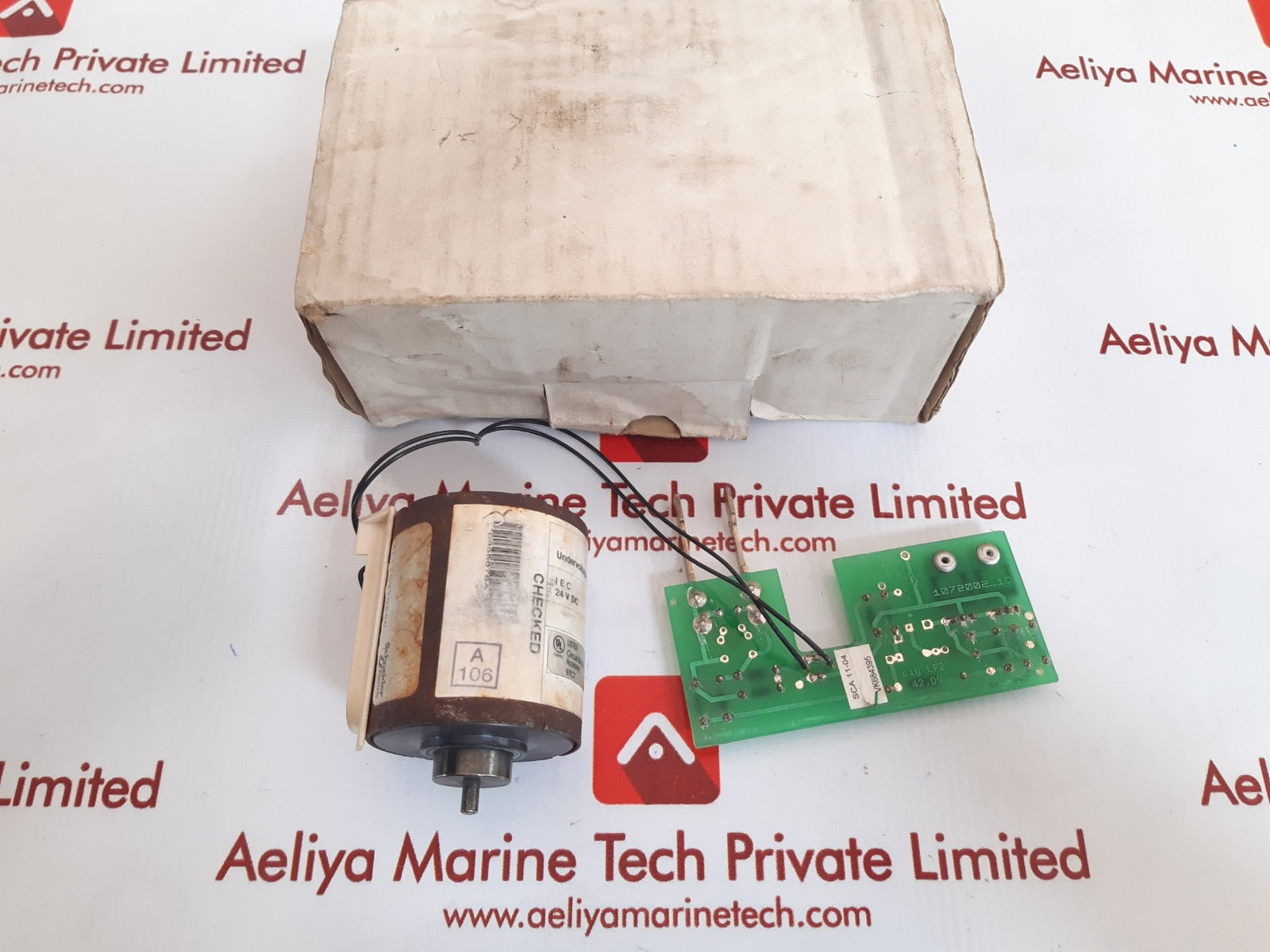 Schneider electric 685 675 undervoltage release for masterpact circuit breaker 15w