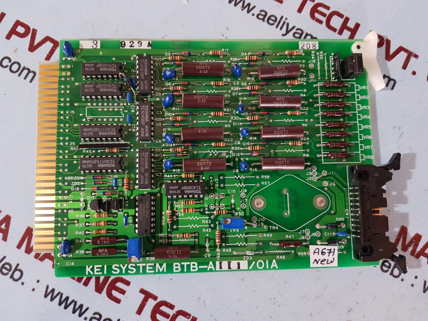 Kei system btb-ai11/01a pcb board