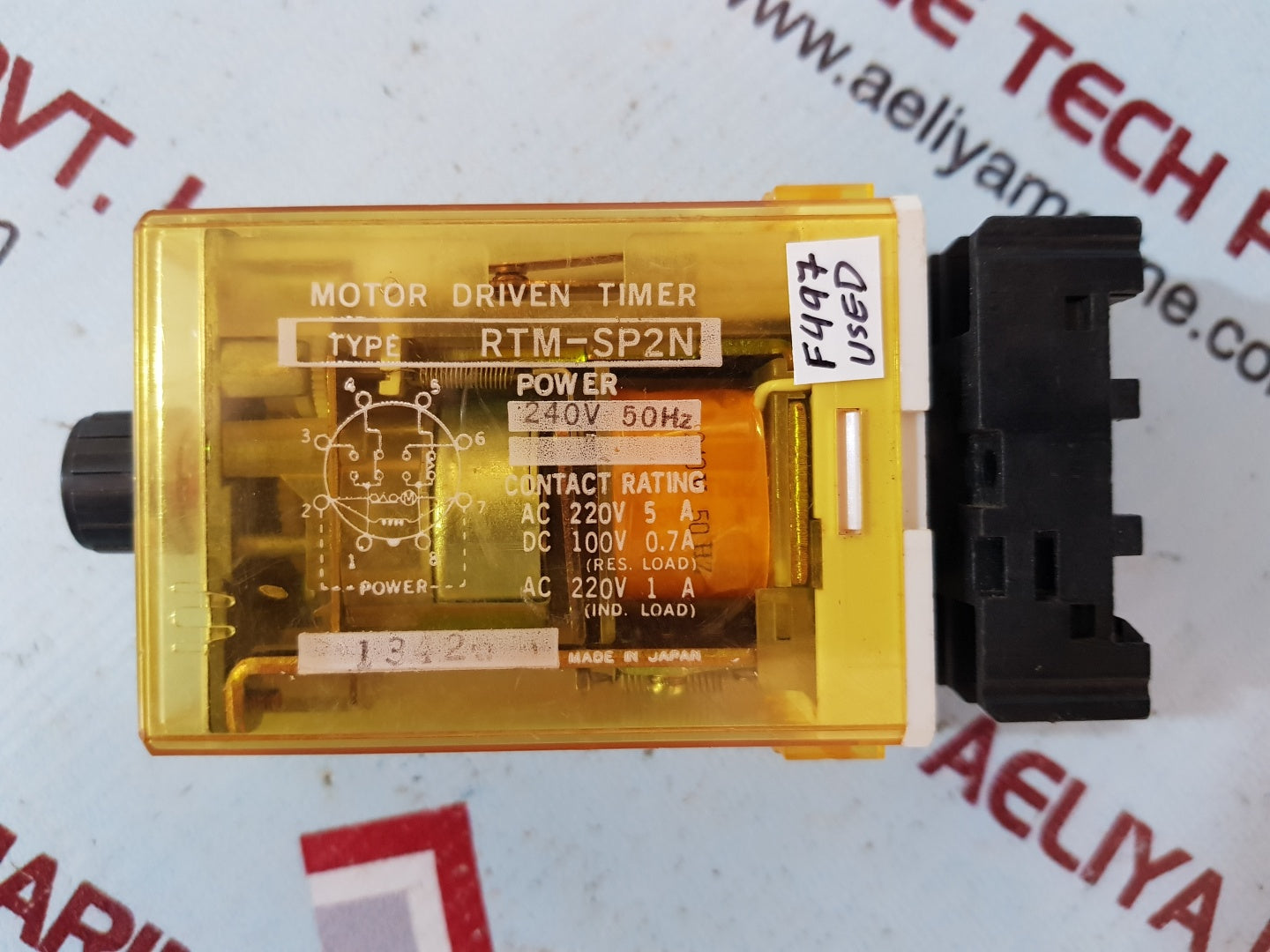 Izumi rtm-sp2n motor driven timer