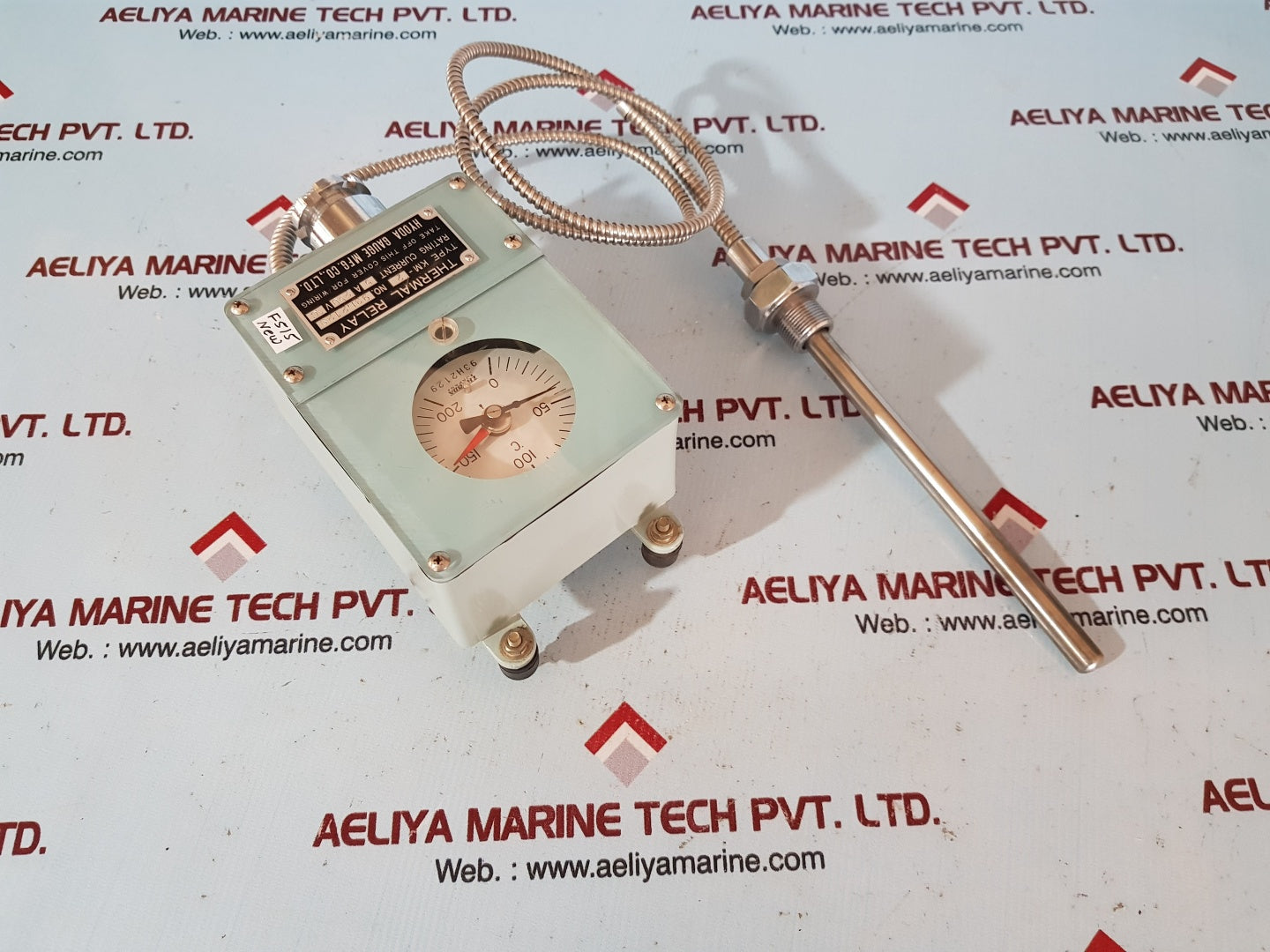Hyoda km-2 thermal relay new