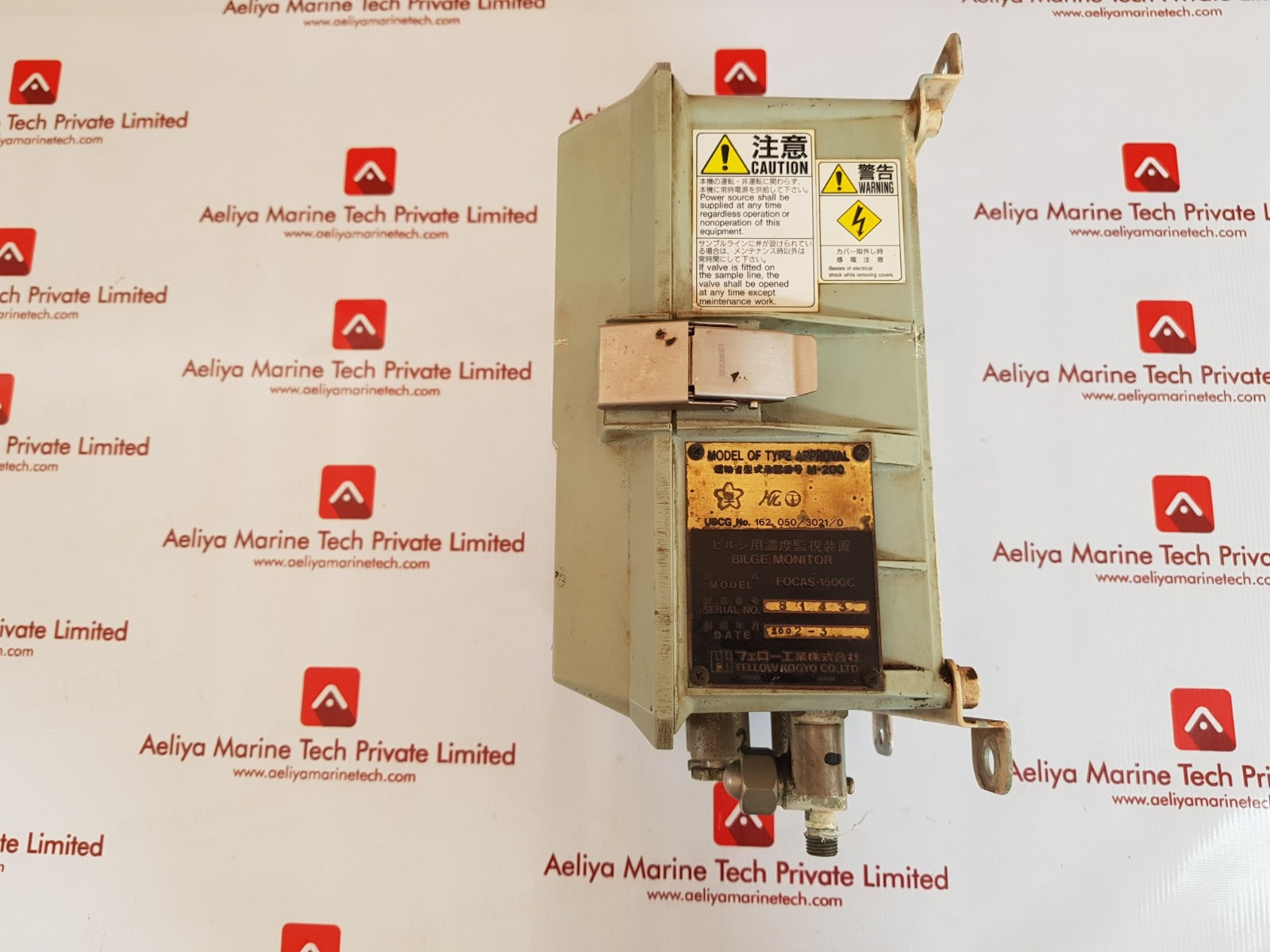 Fellow kogyo focas-1500c bilge alarm
