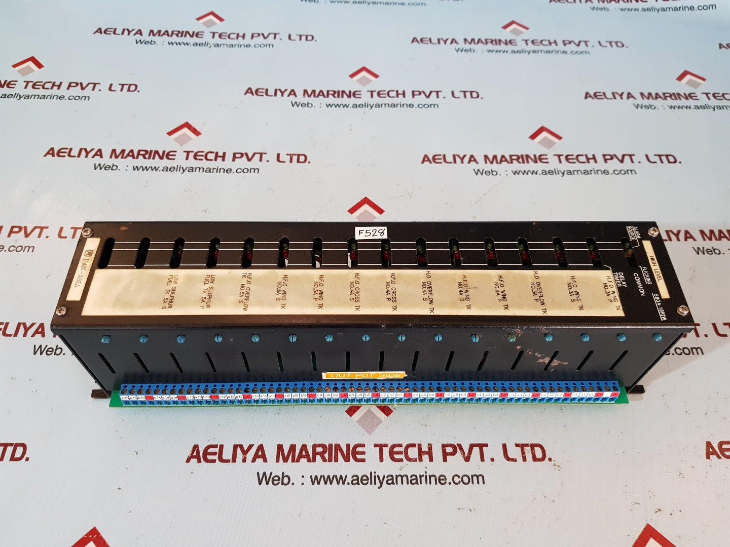 Seobu sbga-15p2w group annunciator