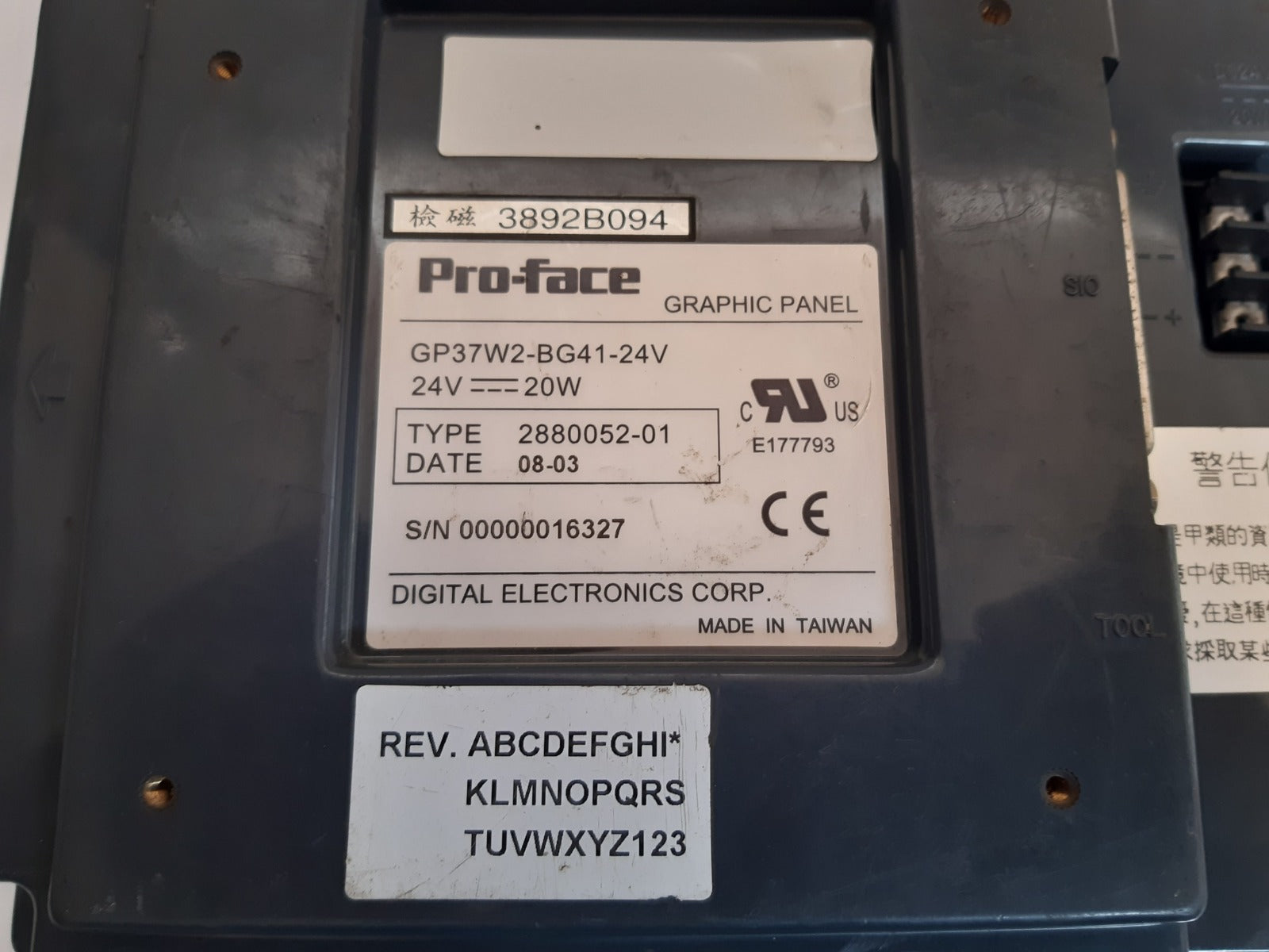 Pro-face gp37w2-bg41-24v 2880052-01 graphic panel