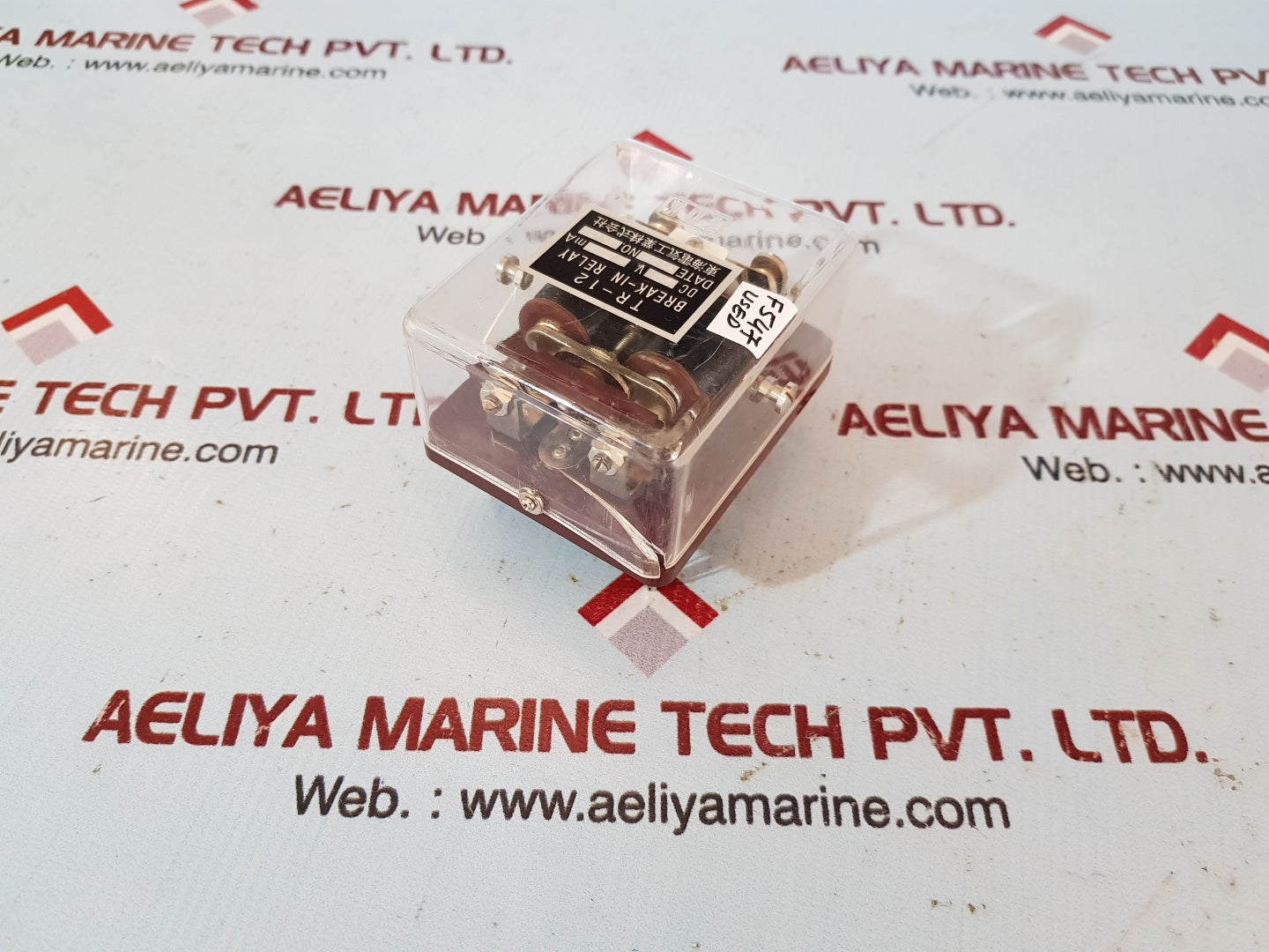 Tdk Tr-12 Break-in Relay 22V 150Ma
