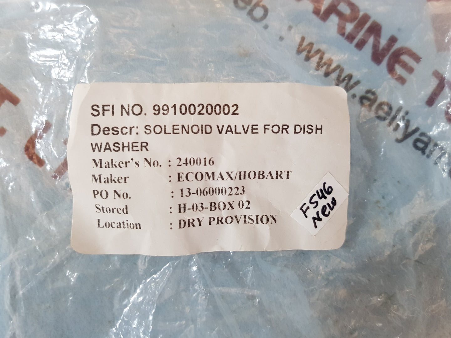 Ecomax/hobart 220v~50/60hz solenoid valve for dish washer