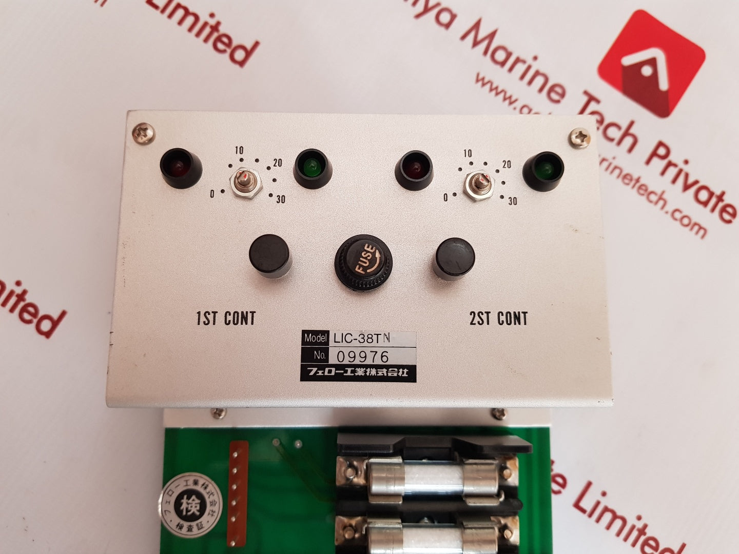 Lic - 38tn