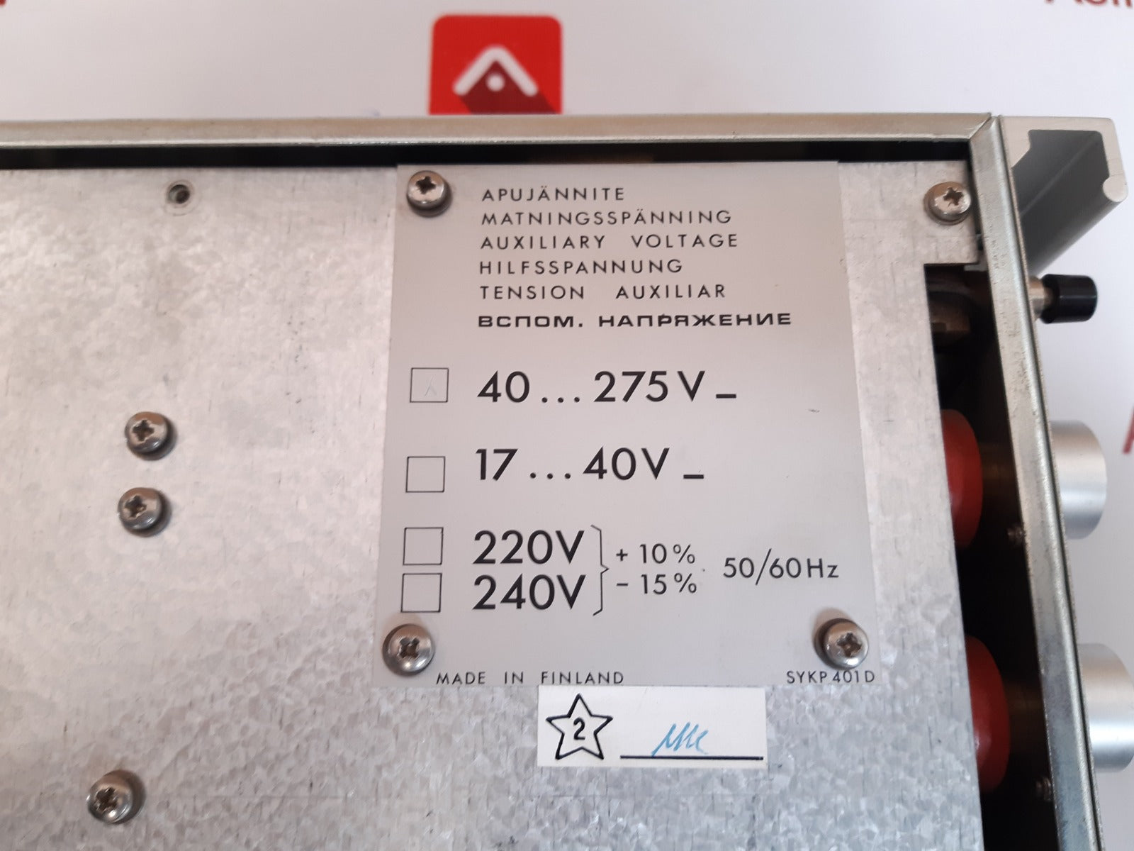 Stromberg spau 1k100j3 single phase time relay