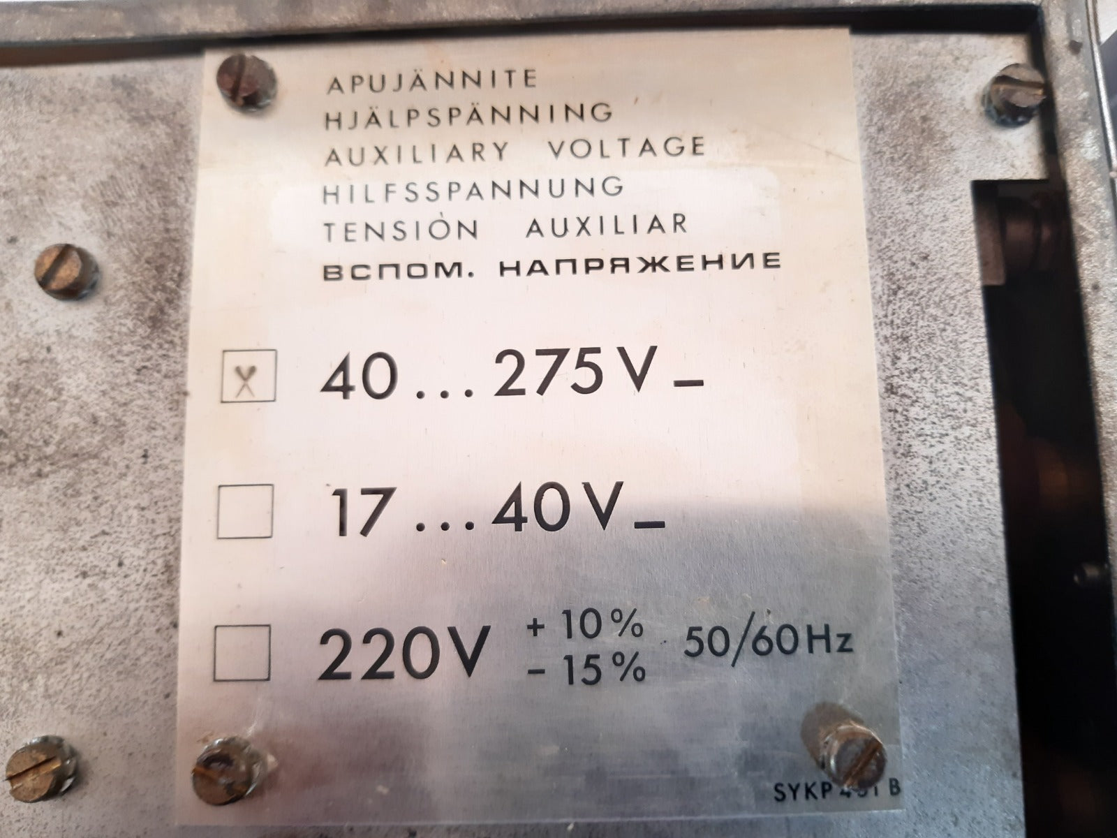 Stromberg spap 1g5 j3 relay reverse power