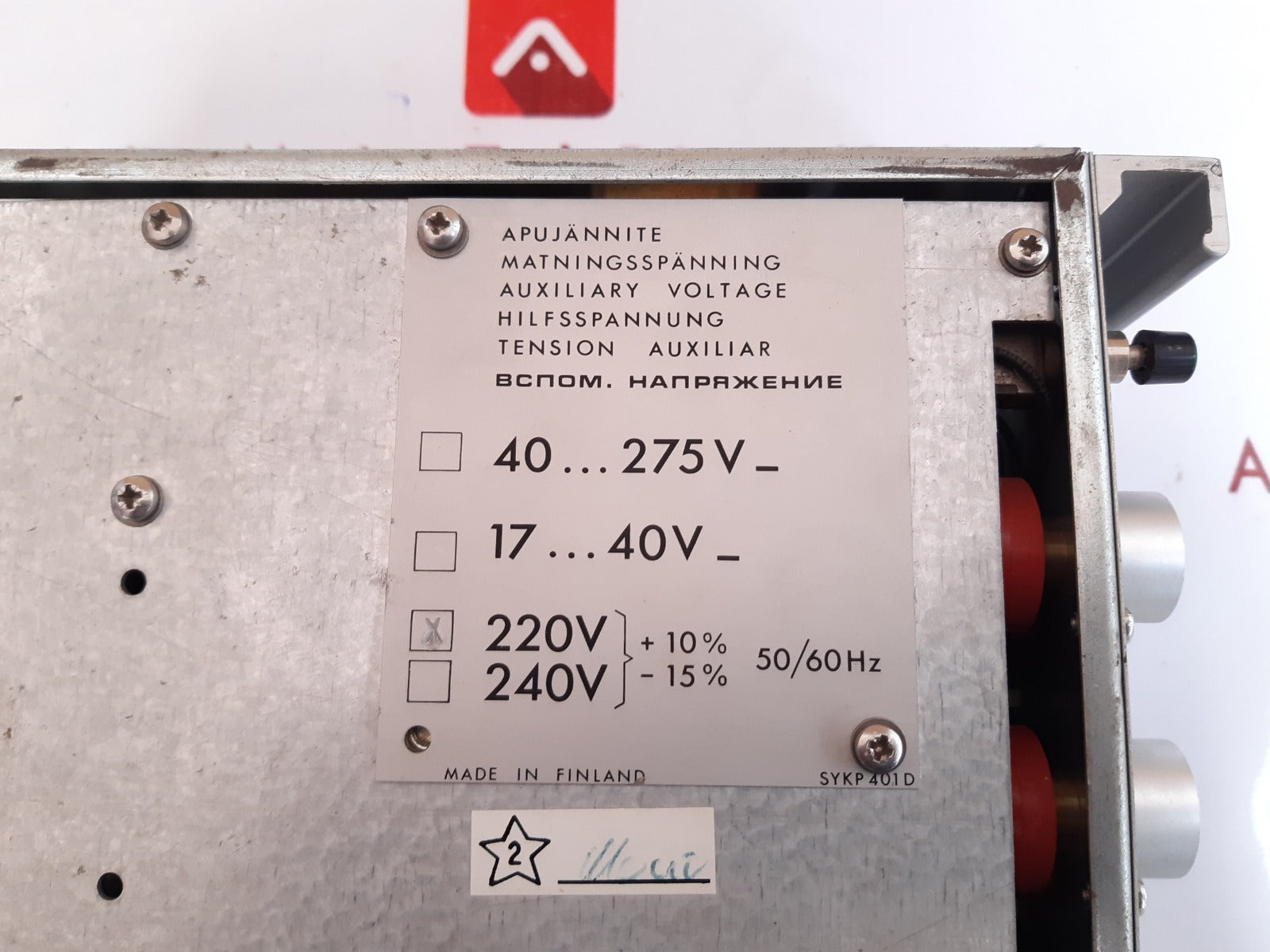 Stromberg spaj1b1j3 220v-240v 50/60hz