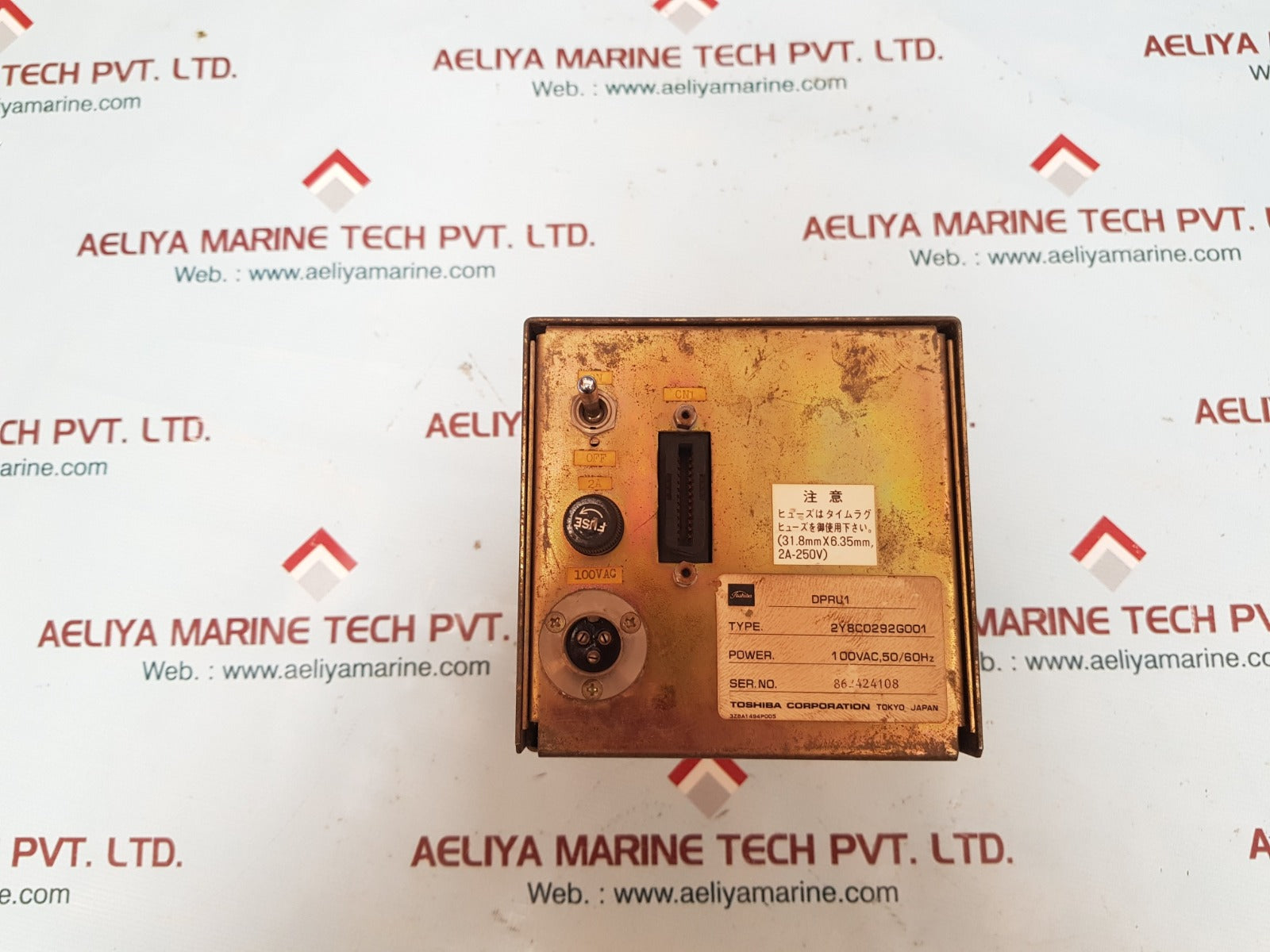 Toshiba mycom dpru1 2ybc0292g001