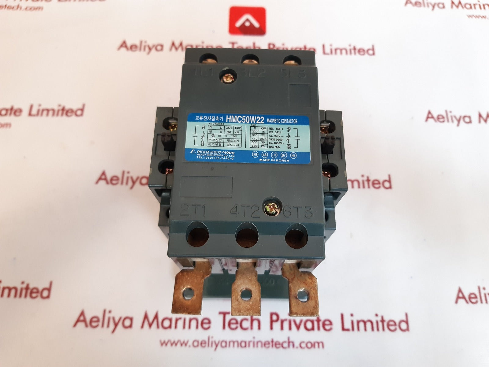 Hyundai hmc50w22 magnetic contactor New