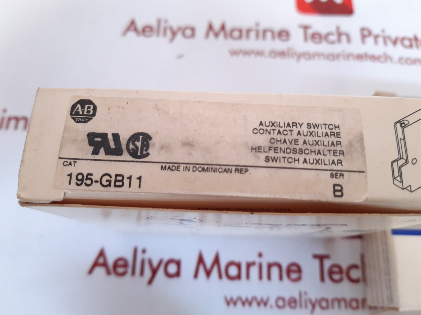 Allen - bradley 195-gb11 auxiliary switch ser b