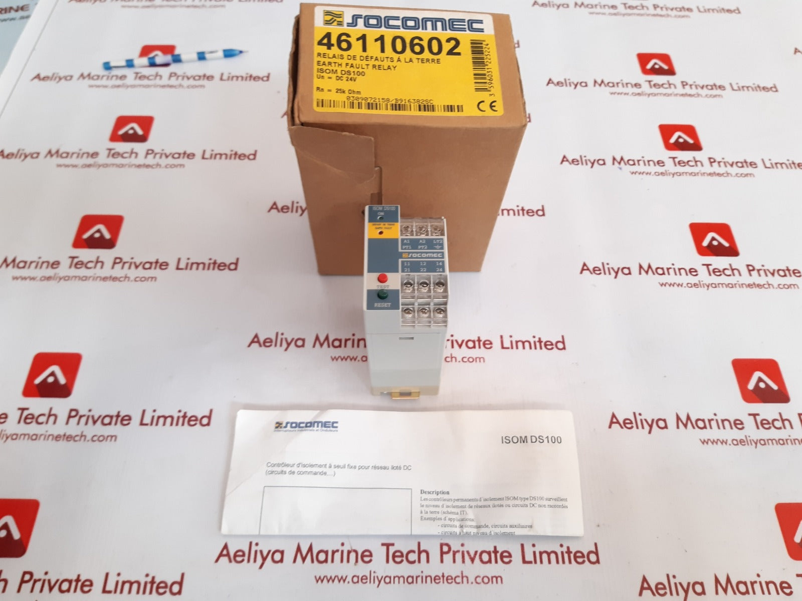 Socomec isom ds100 earth fault relay 46110602