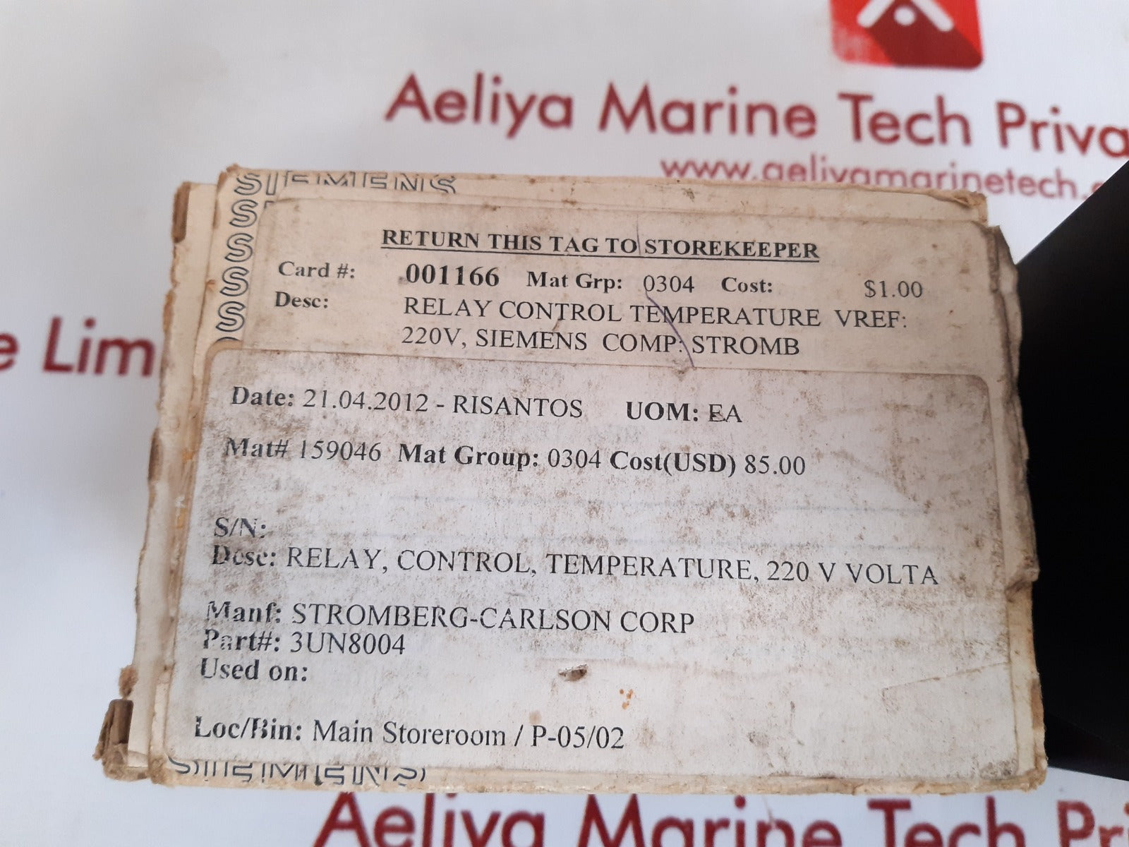 Siemens 3un8 004 control relay