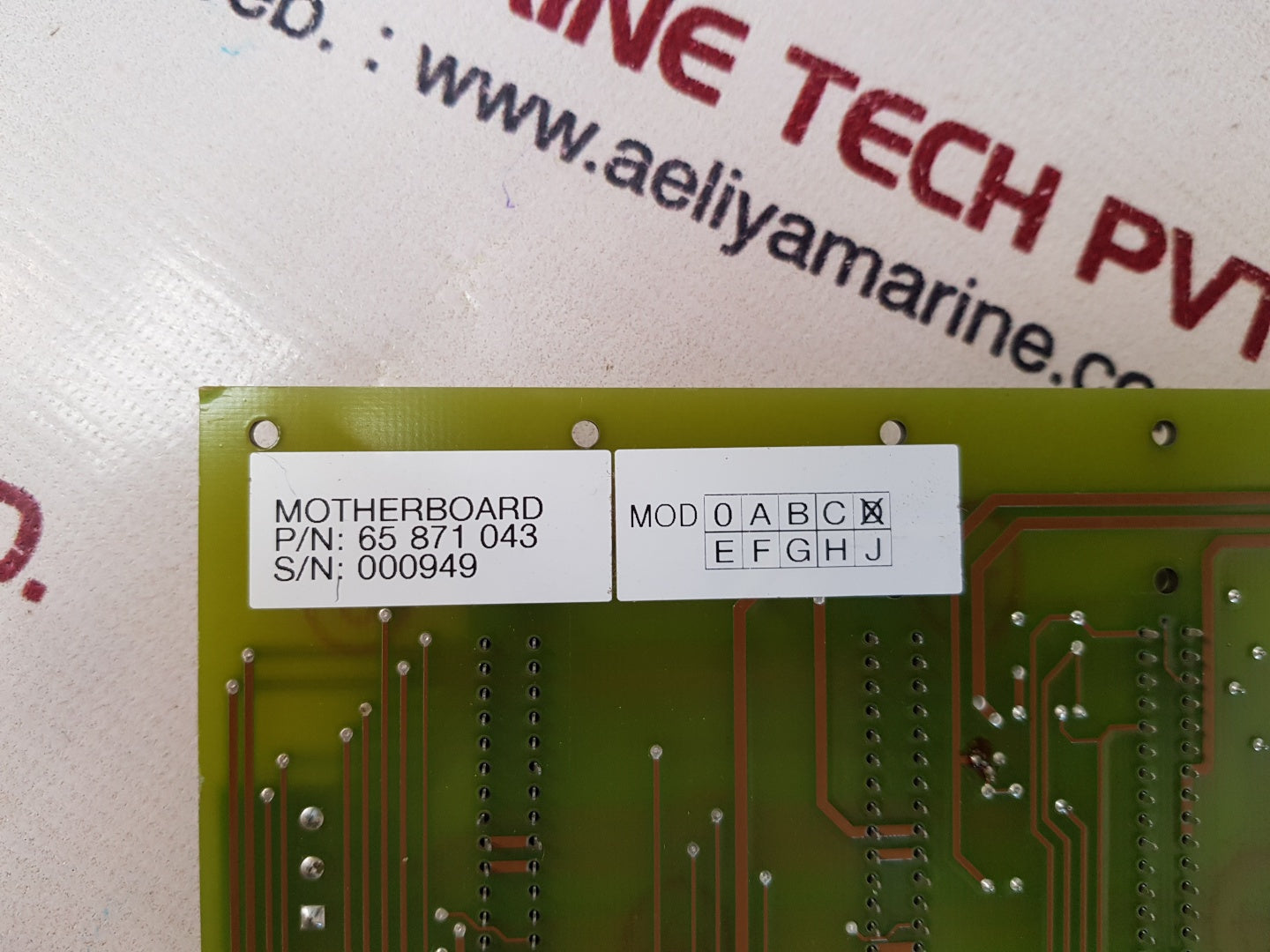 Honeywell 65 871 043 motherboard 65 871 042